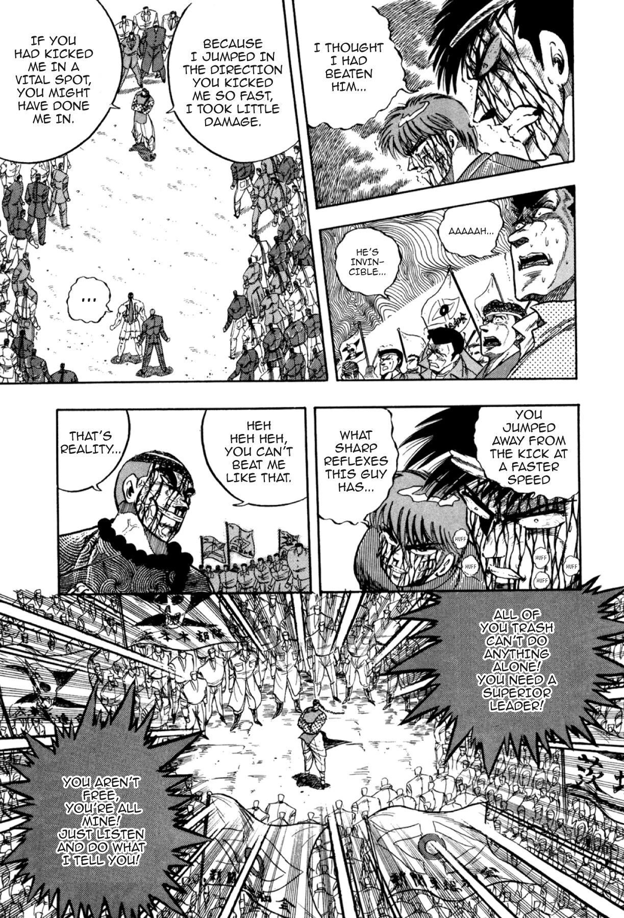 Osu!! Karatebu Chapter 303 page 13 - 