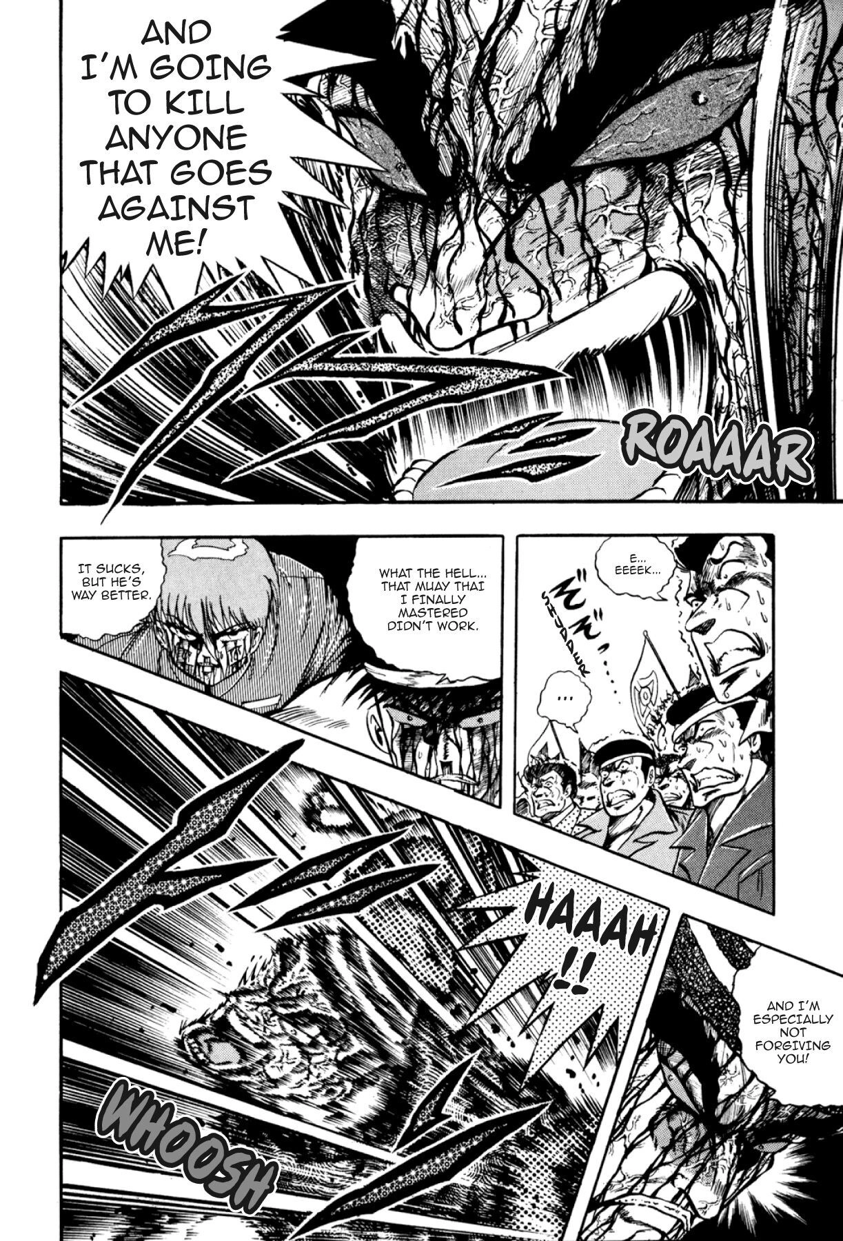 Osu!! Karatebu Chapter 303 page 14 - 
