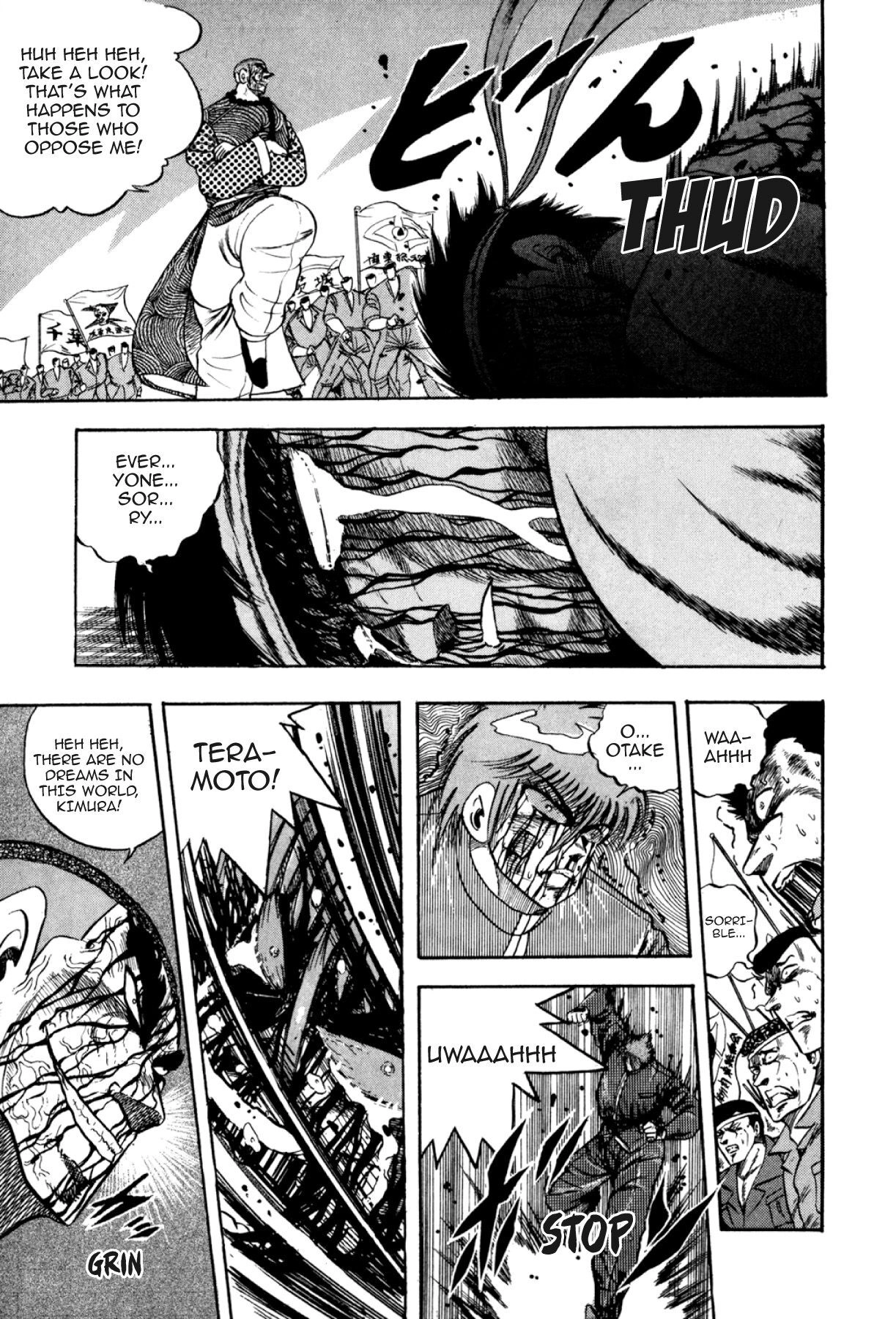 Osu!! Karatebu Chapter 303 page 19 - 
