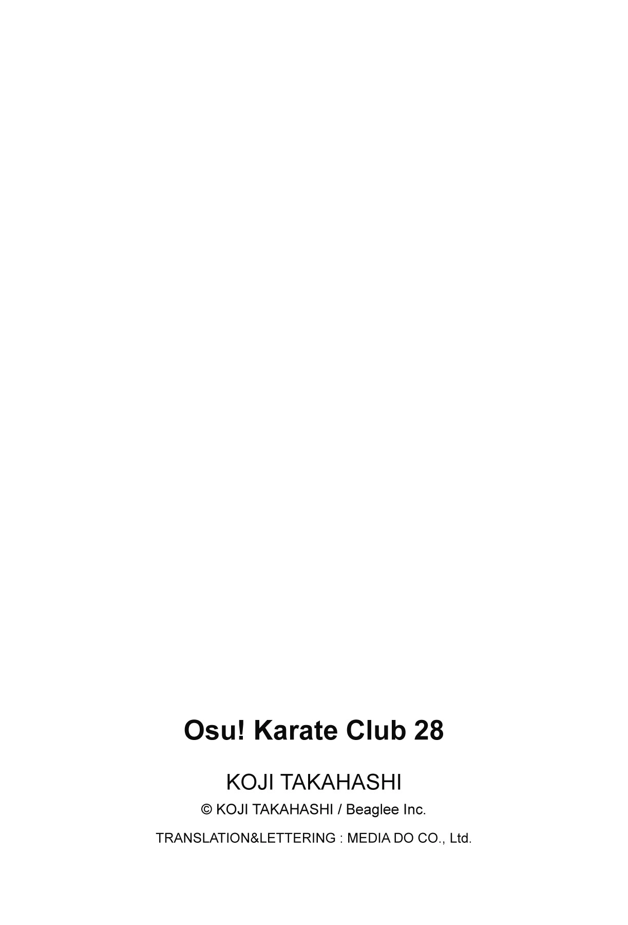 Osu!! Karatebu Chapter 303 page 4 - 