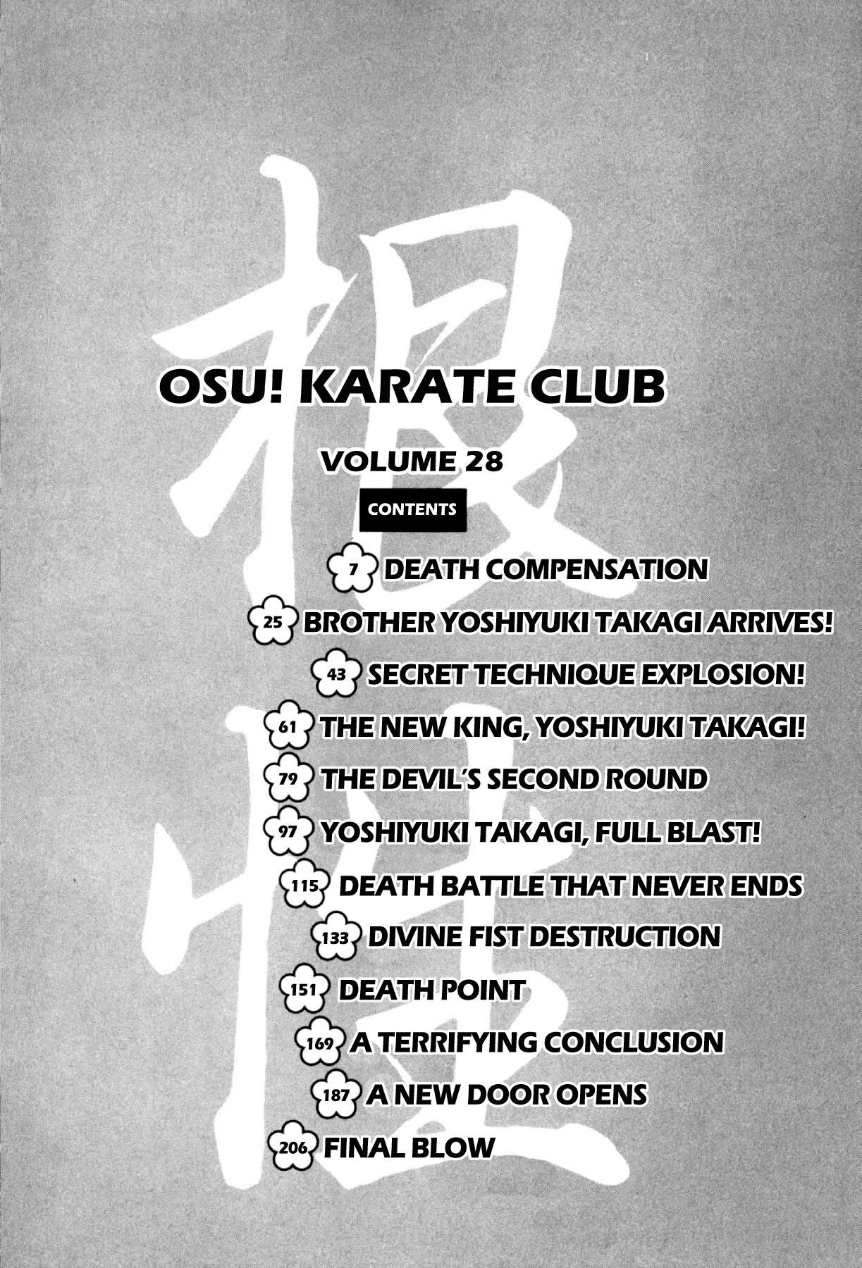 Osu!! Karatebu Chapter 303 page 6 - 