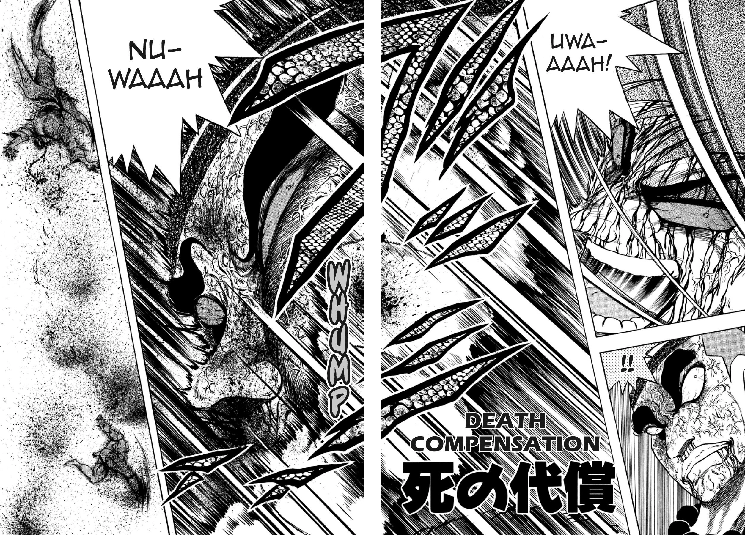 Osu!! Karatebu Chapter 303 page 8 - 