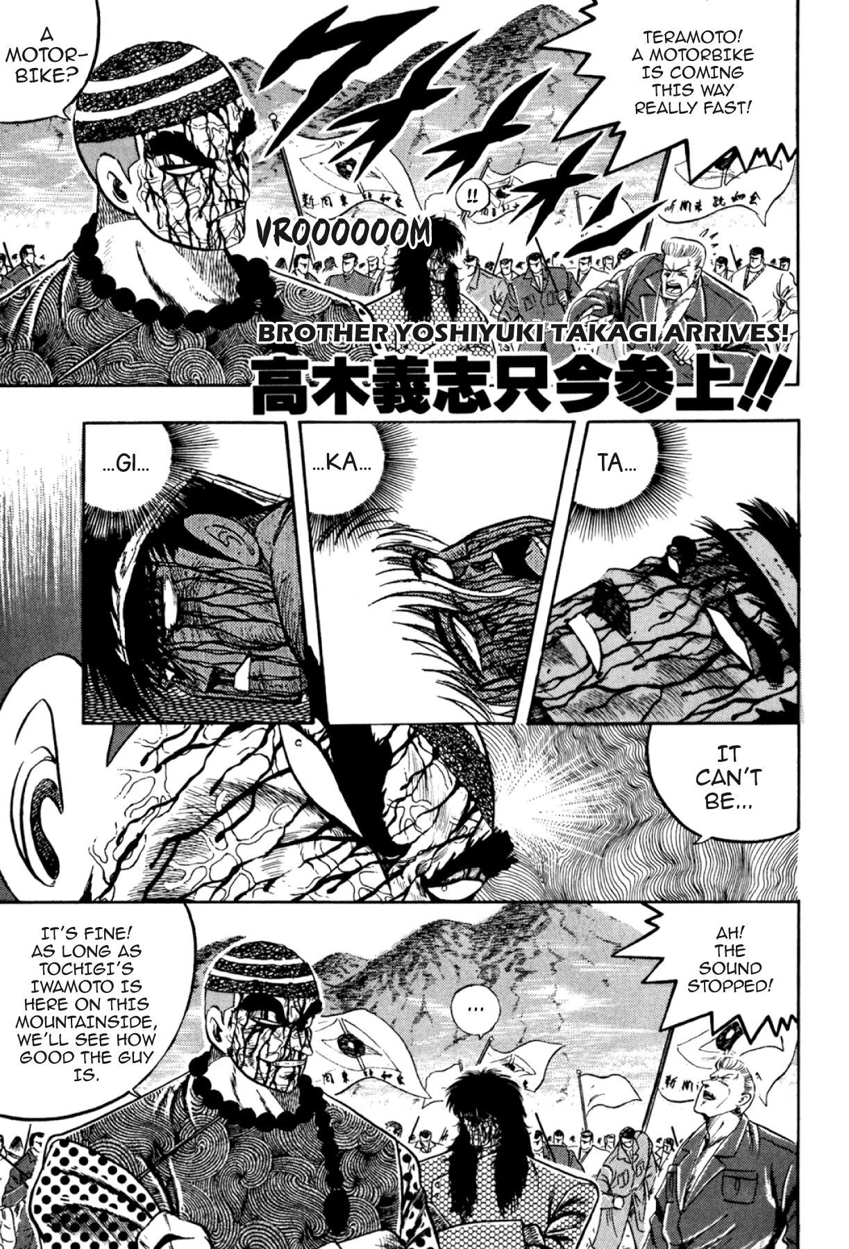 Osu!! Karatebu Chapter 304 page 1 - 
