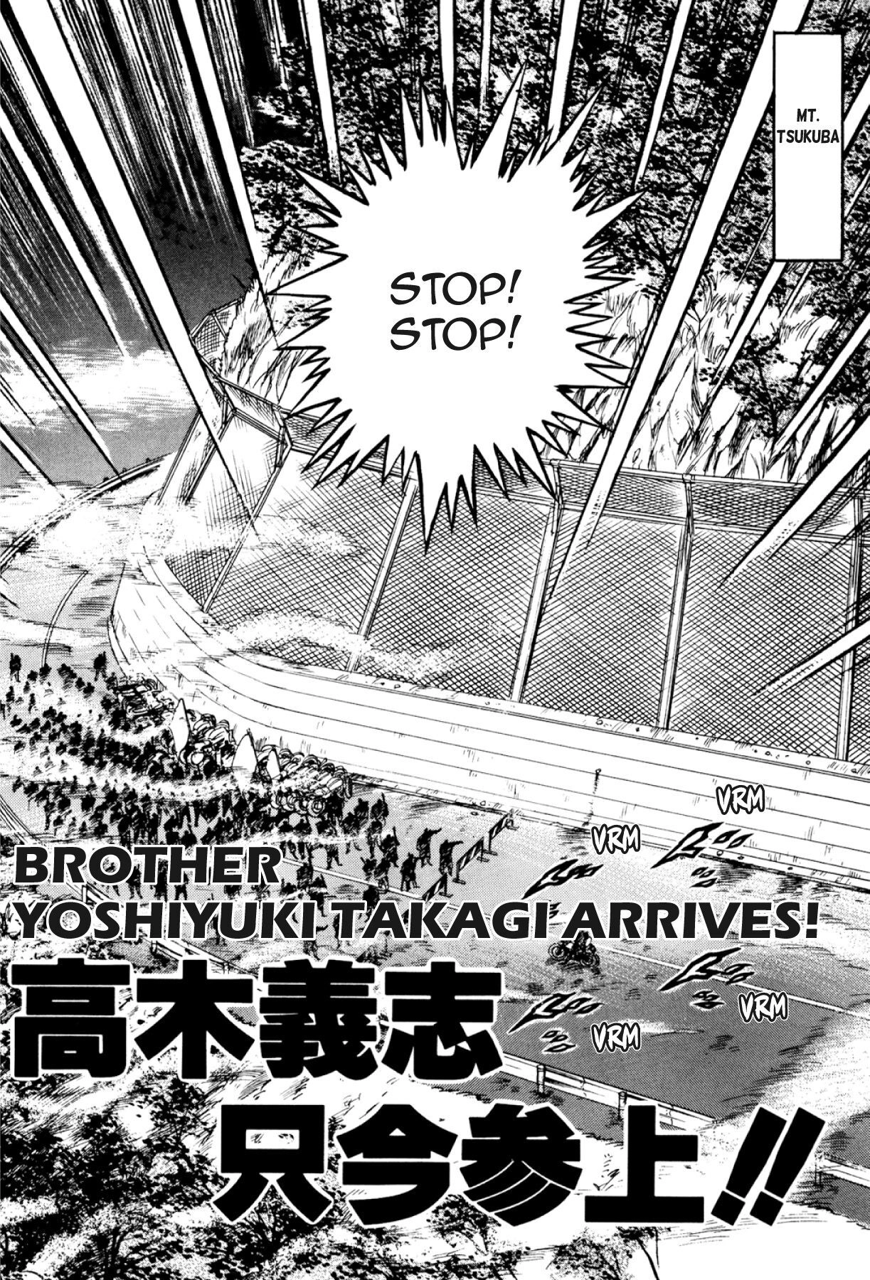 Osu!! Karatebu Chapter 304 page 2 - 