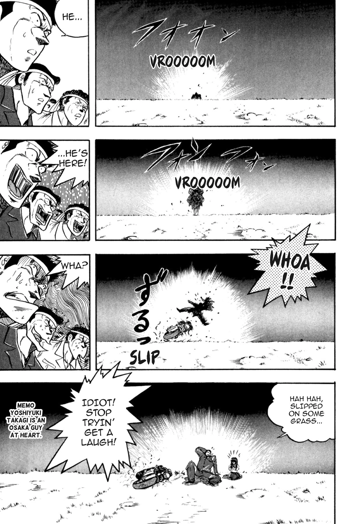 Osu!! Karatebu Chapter 304 page 12 - 