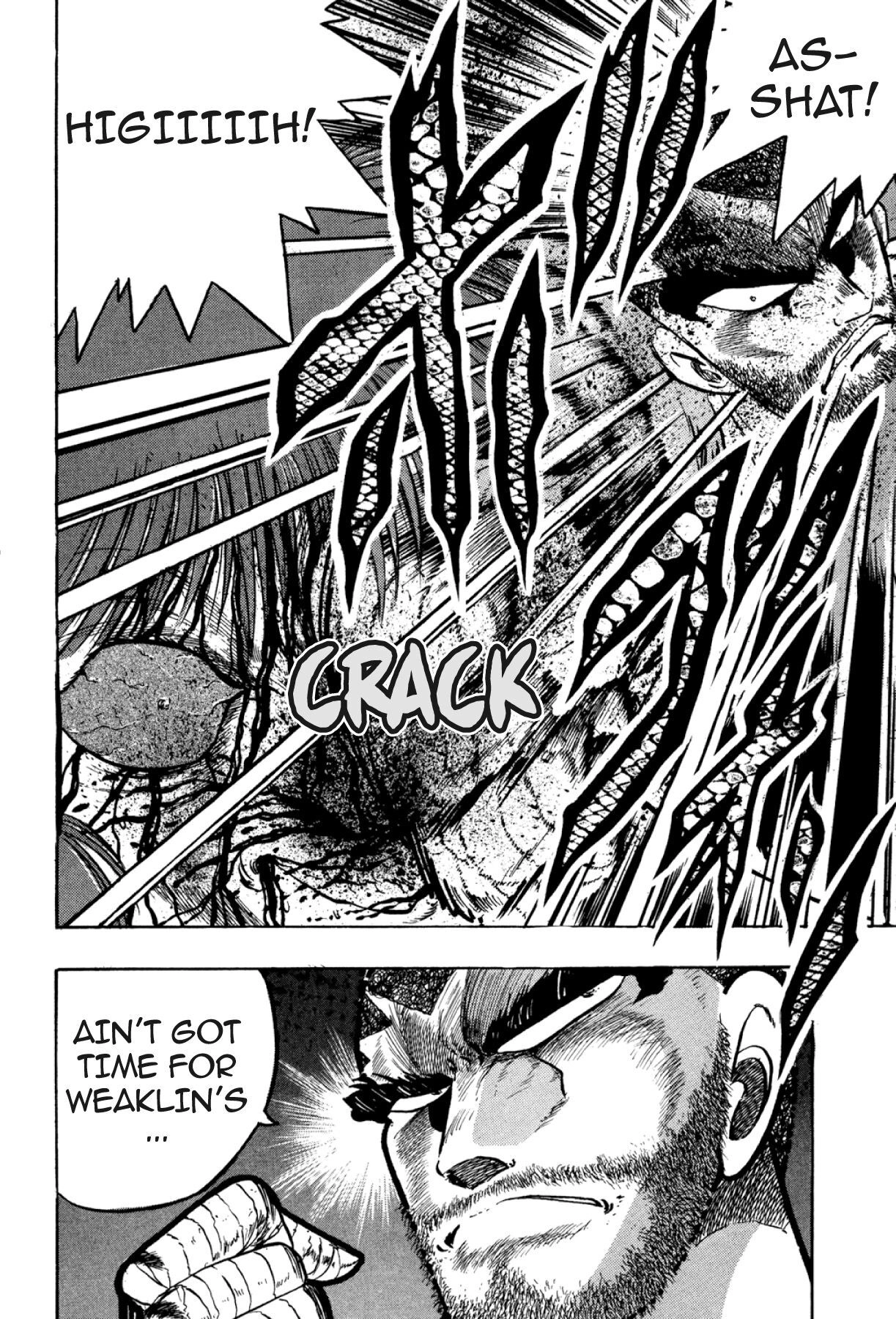 Osu!! Karatebu Chapter 304 page 15 - 