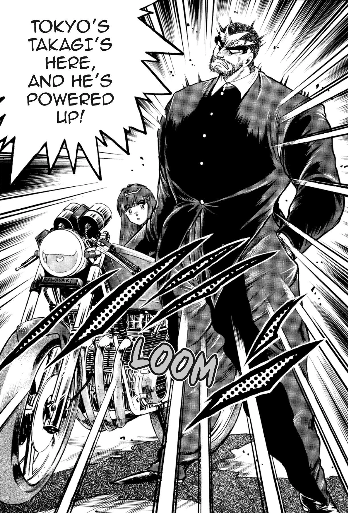 Osu!! Karatebu Chapter 304 page 4 - 