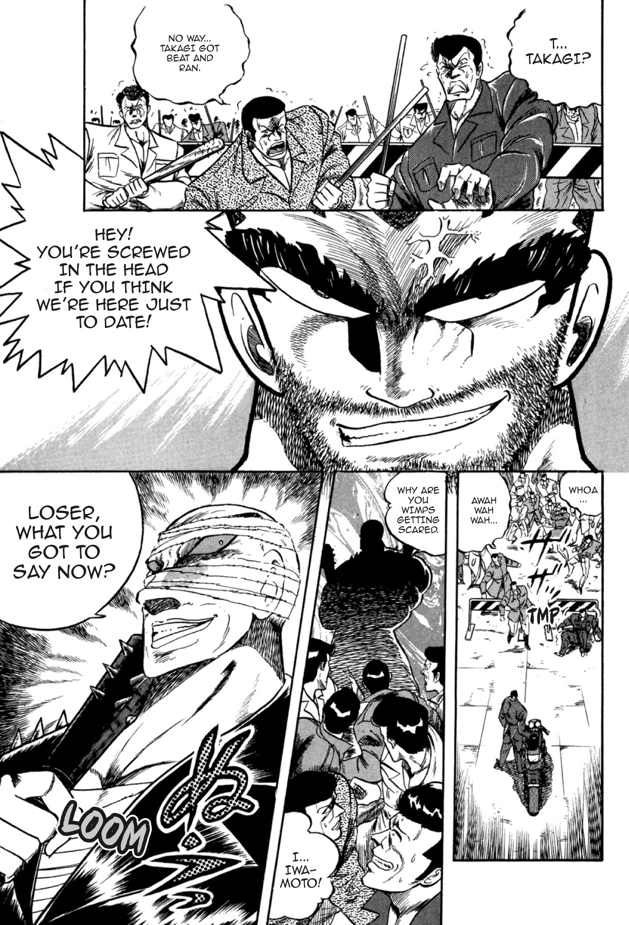 Osu!! Karatebu Chapter 304 page 5 - 