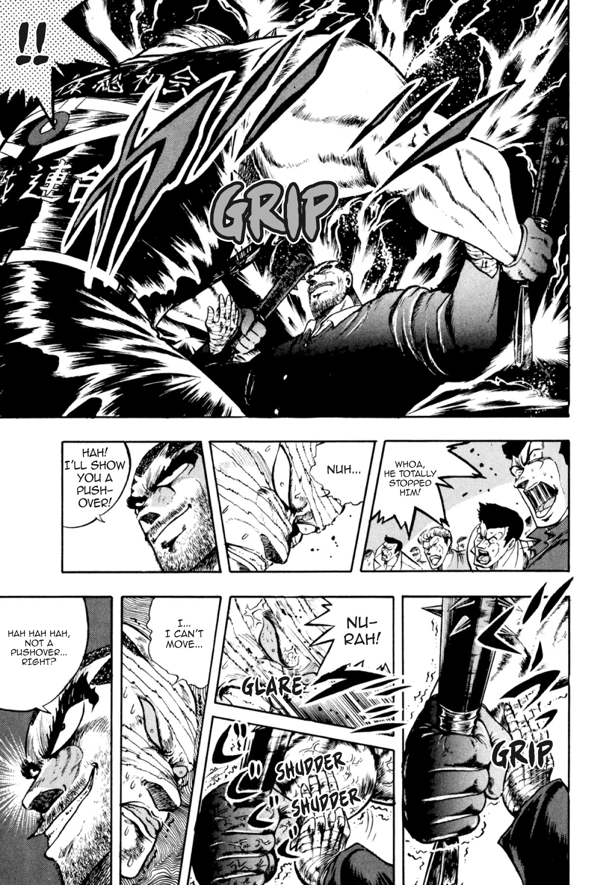 Osu!! Karatebu Chapter 304 page 7 - 