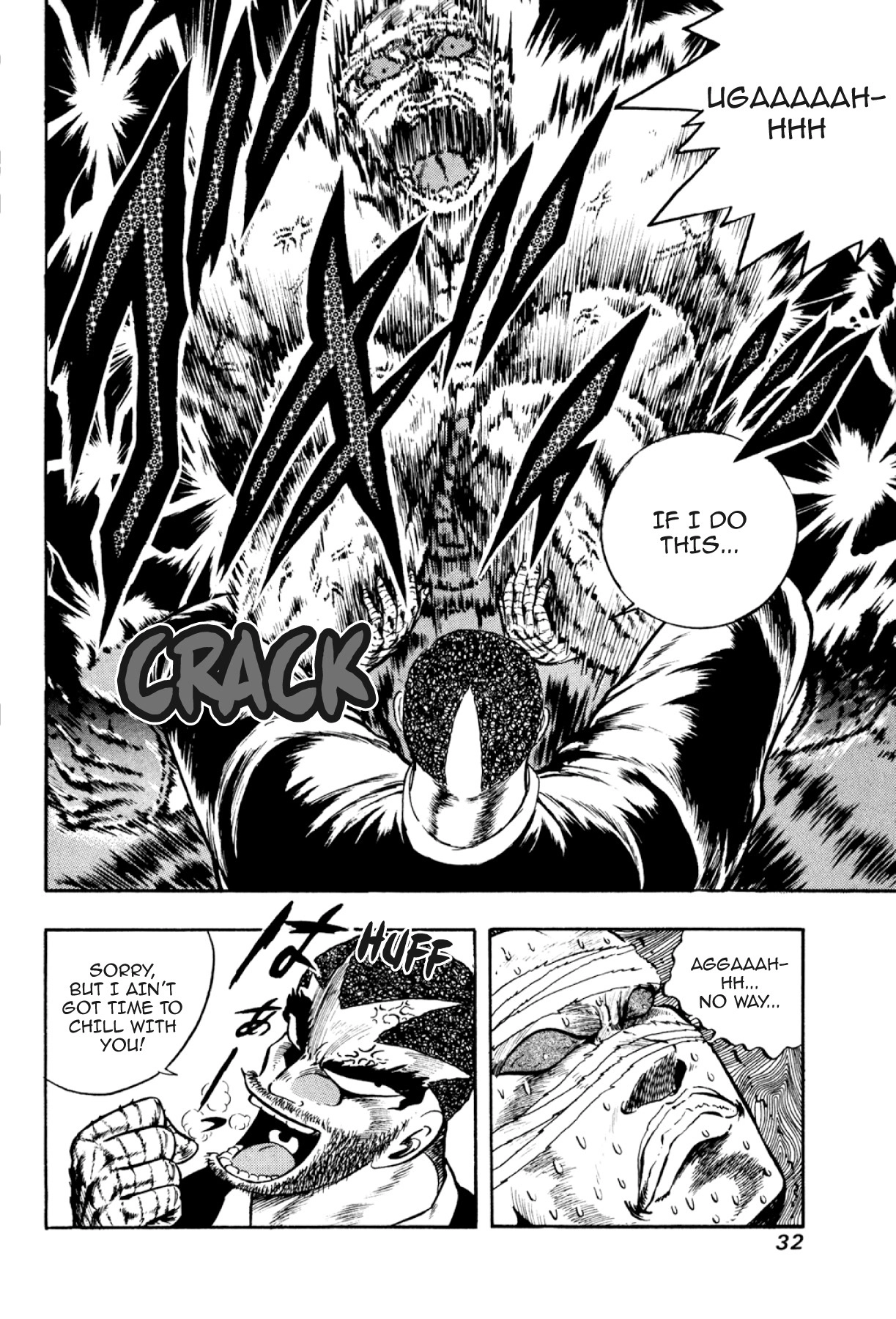 Osu!! Karatebu Chapter 304 page 8 - 