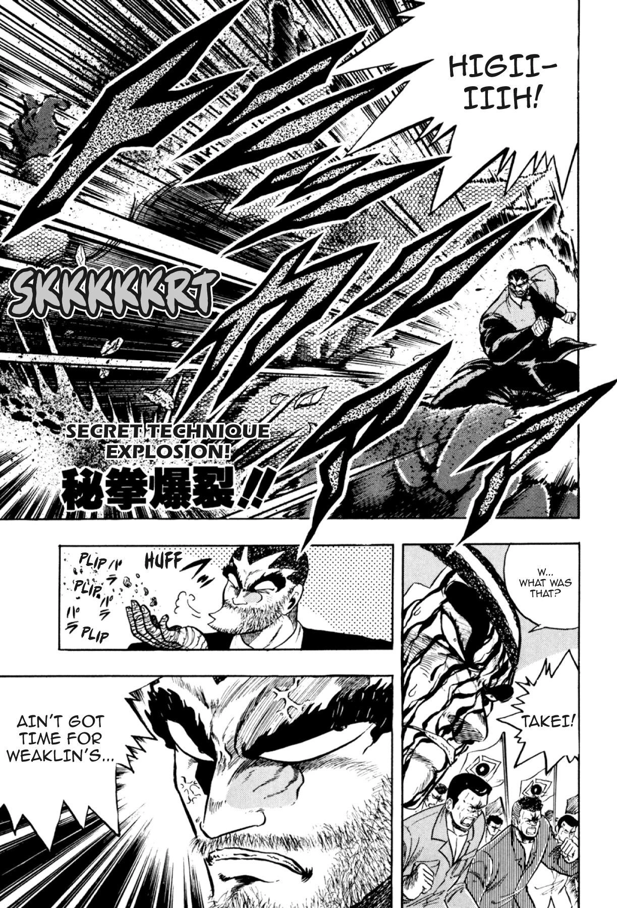 Osu!! Karatebu Chapter 305 page 1 - 