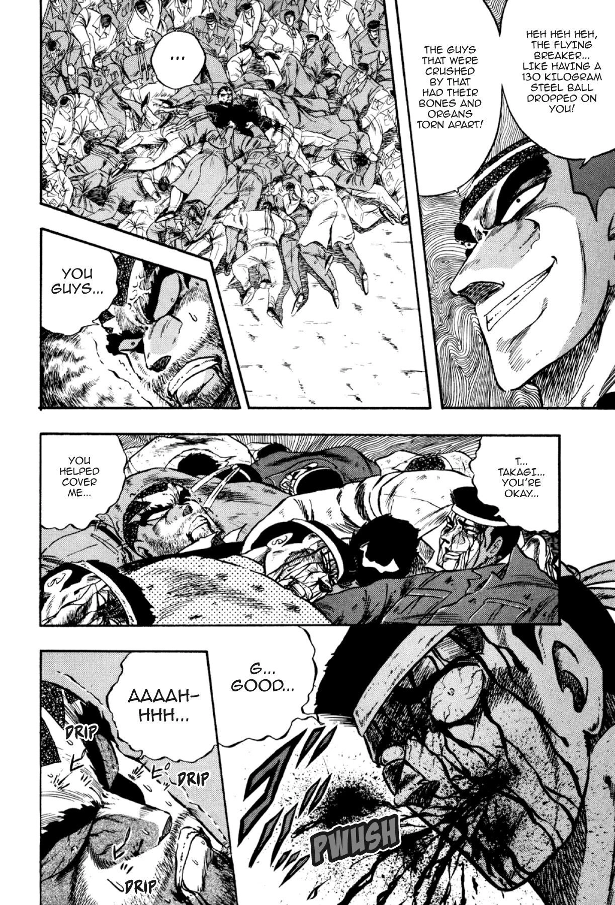 Osu!! Karatebu Chapter 305 page 12 - 