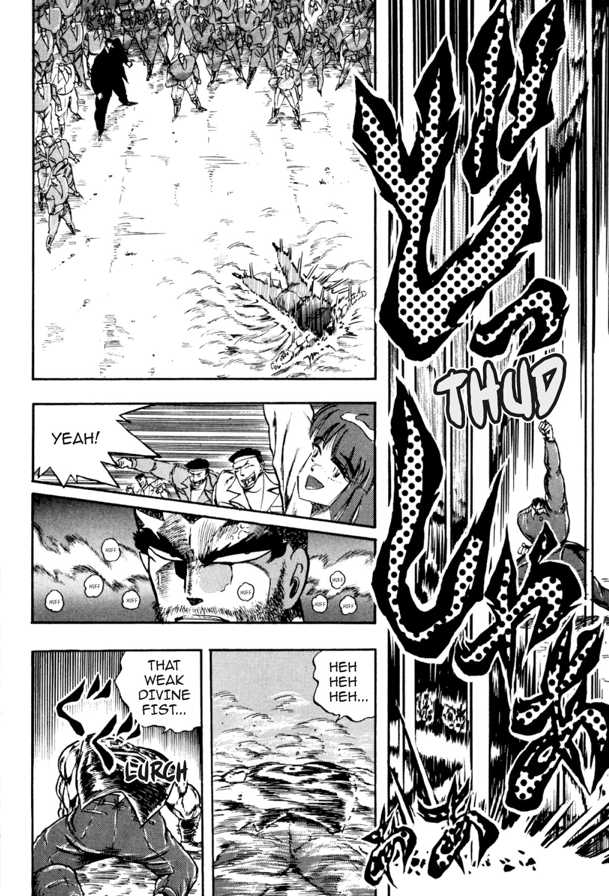 Osu!! Karatebu Chapter 305 page 15 - 