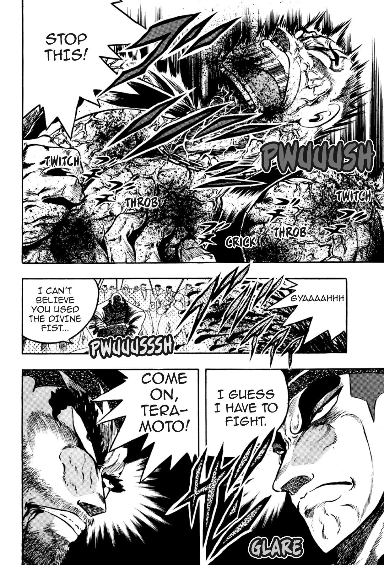 Osu!! Karatebu Chapter 305 page 17 - 