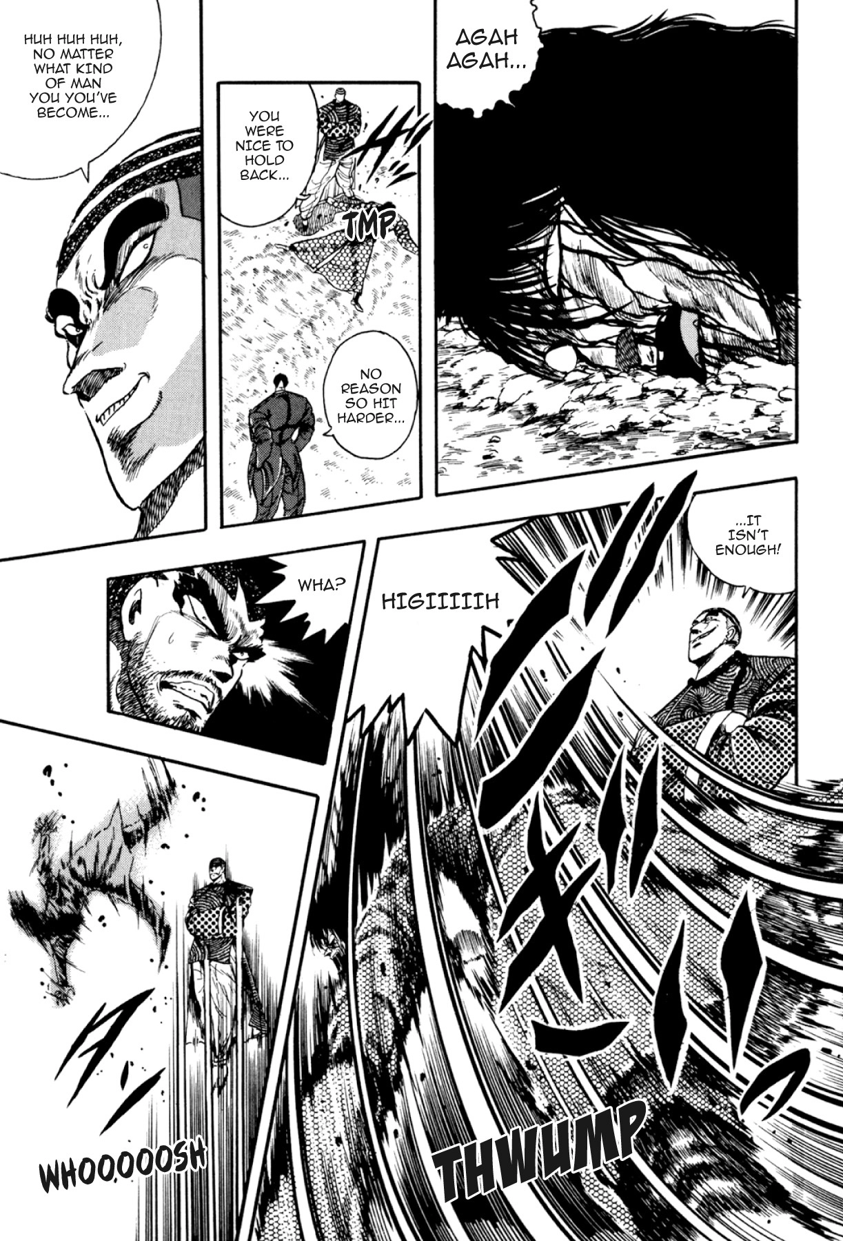 Osu!! Karatebu Chapter 305 page 3 - 