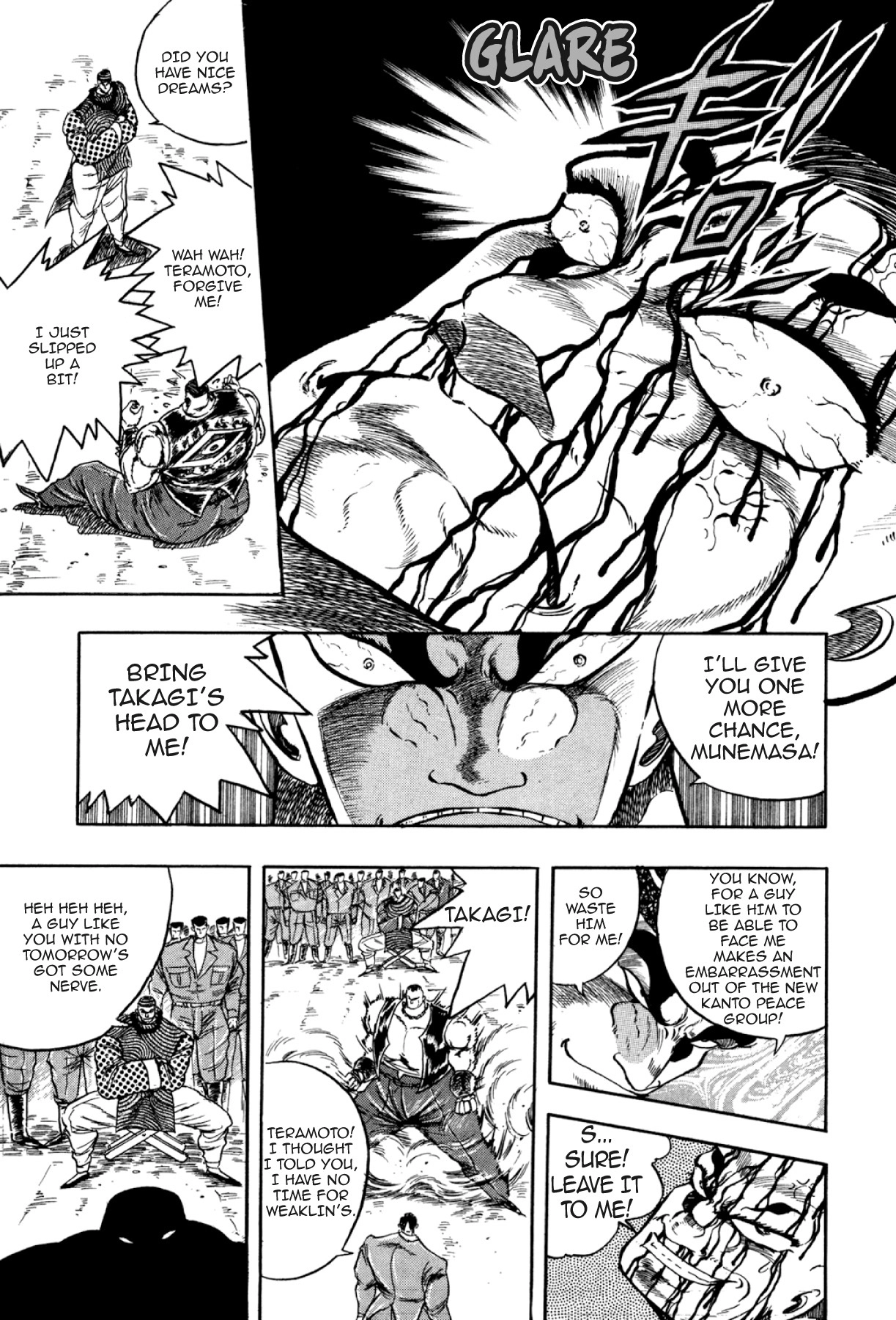 Osu!! Karatebu Chapter 305 page 5 - 