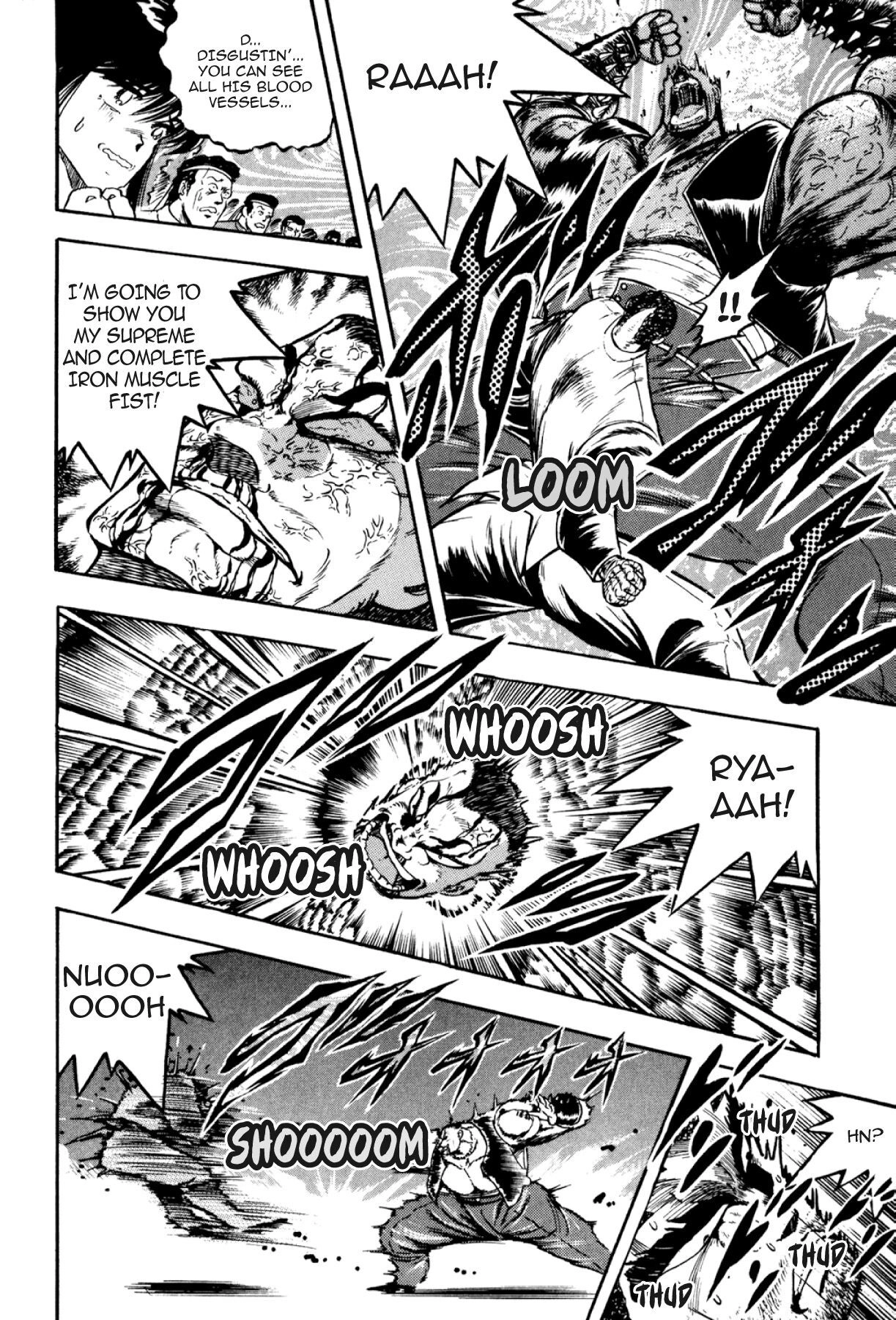 Osu!! Karatebu Chapter 305 page 6 - 