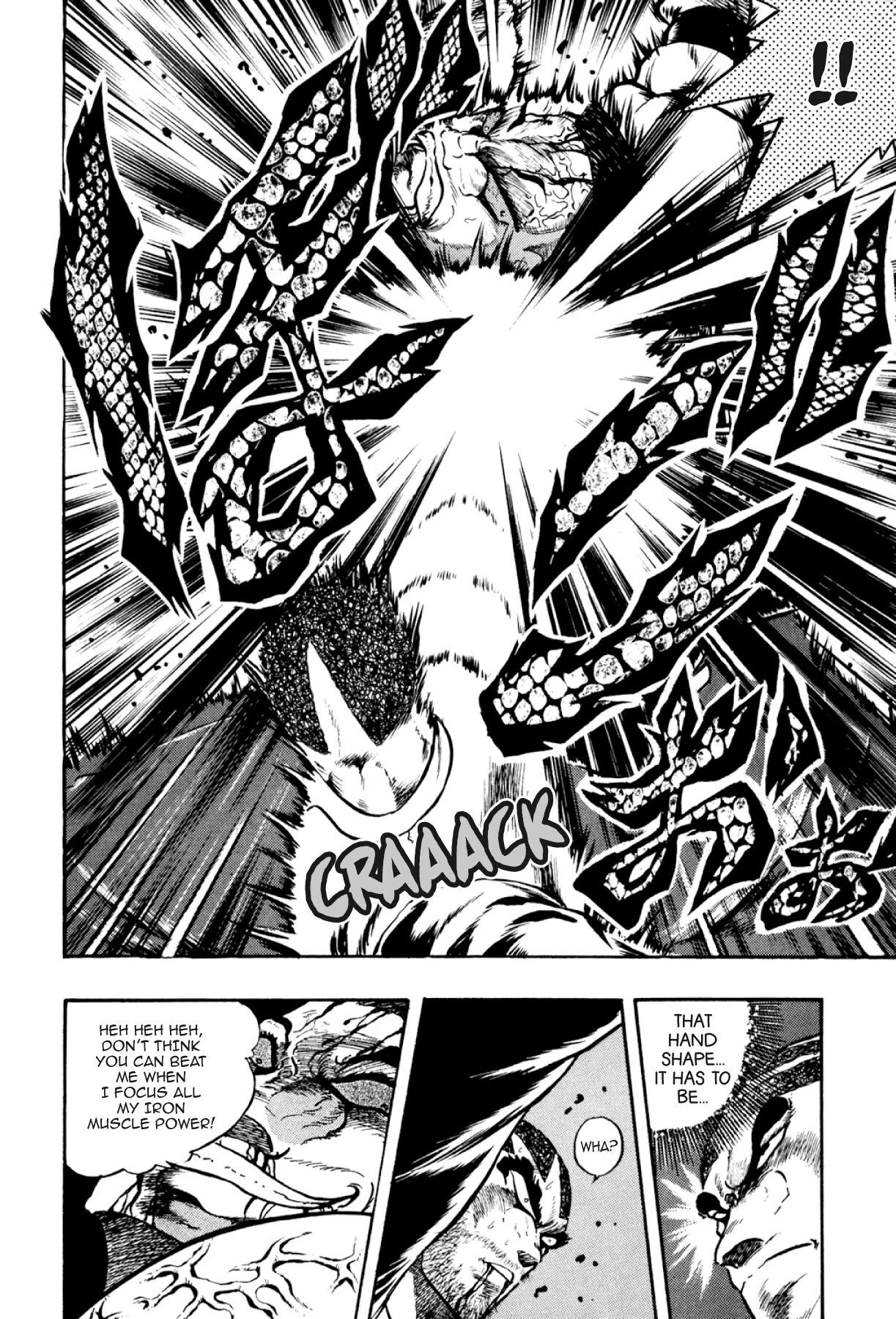 Osu!! Karatebu Chapter 305 page 8 - 