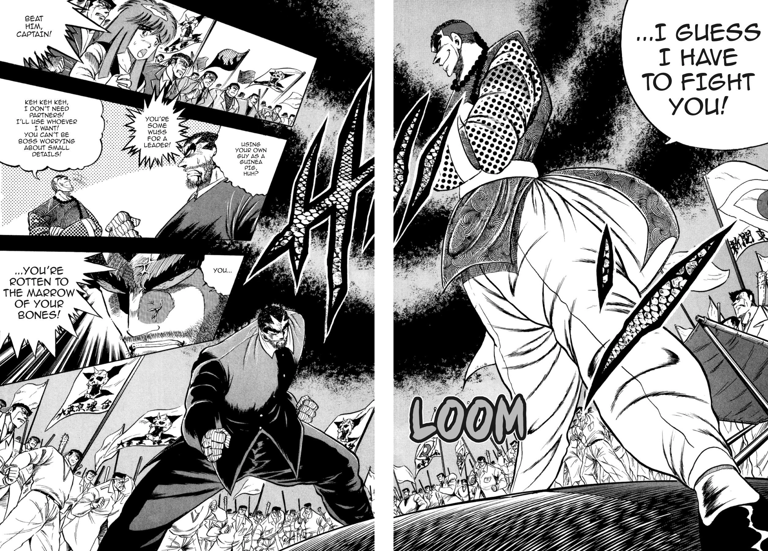 Osu!! Karatebu Chapter 306 page 2 - 