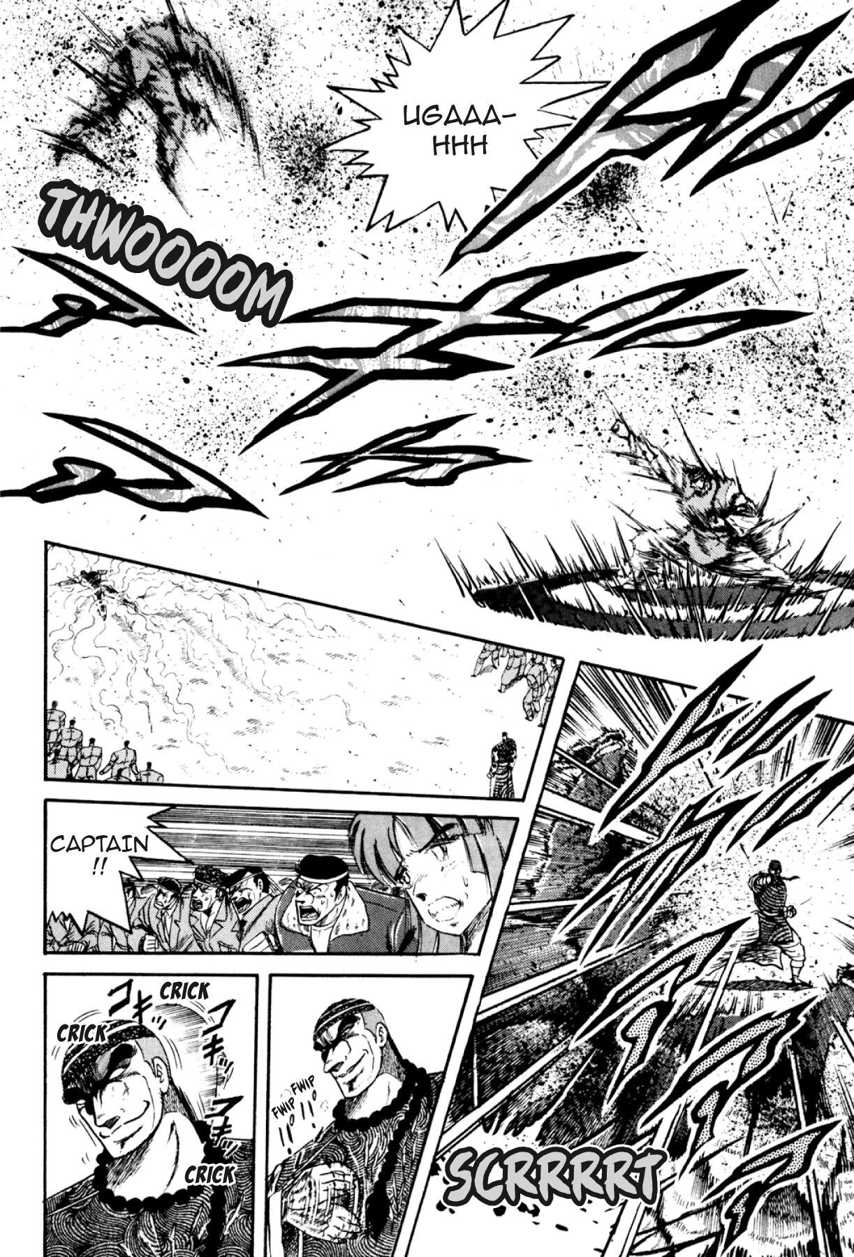 Osu!! Karatebu Chapter 306 page 12 - 