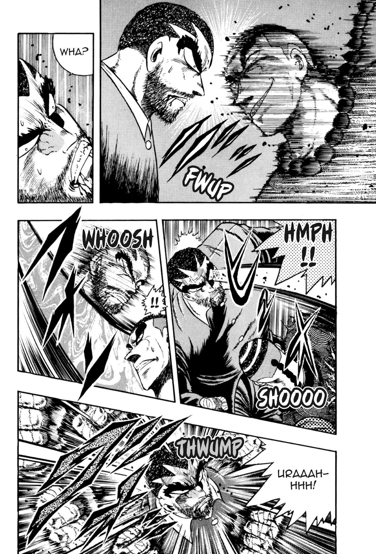 Osu!! Karatebu Chapter 306 page 6 - 