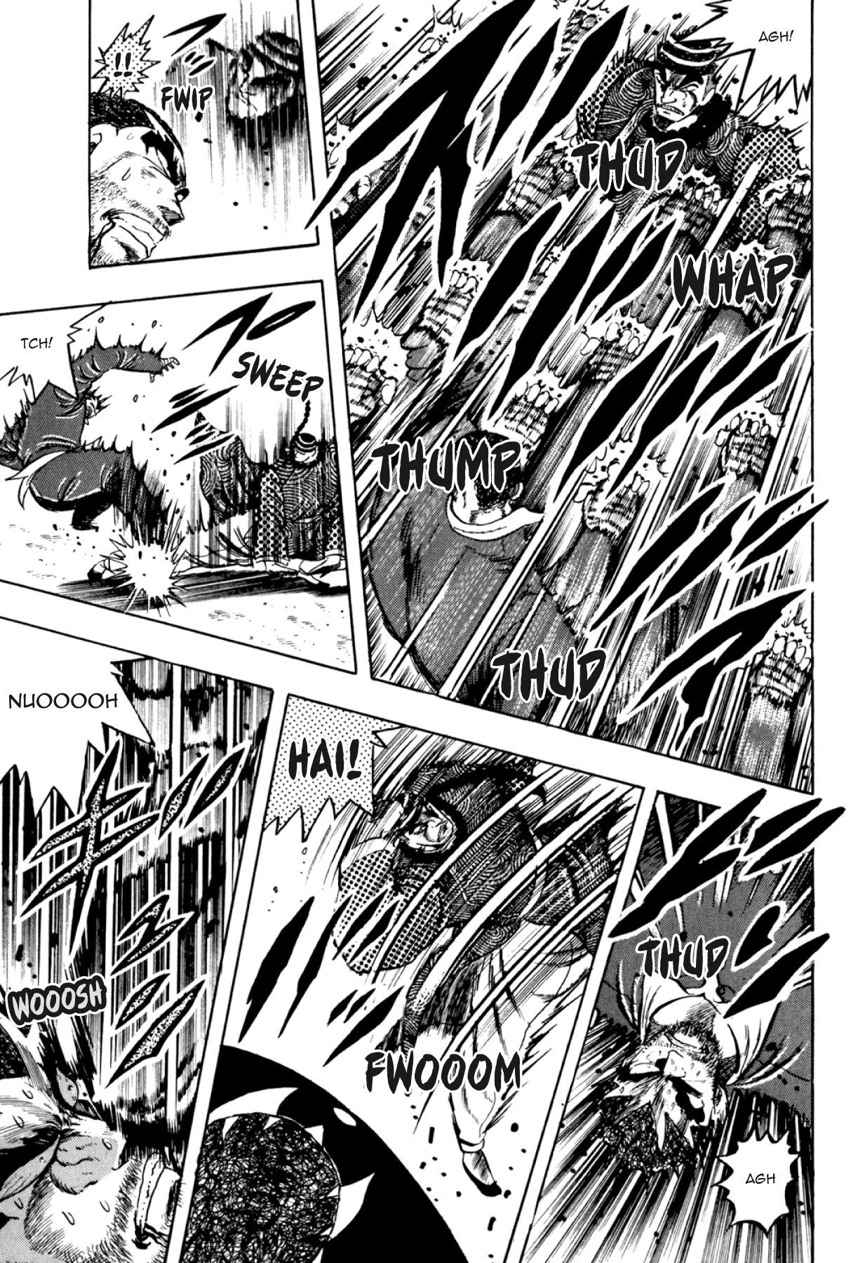 Osu!! Karatebu Chapter 306 page 7 - 