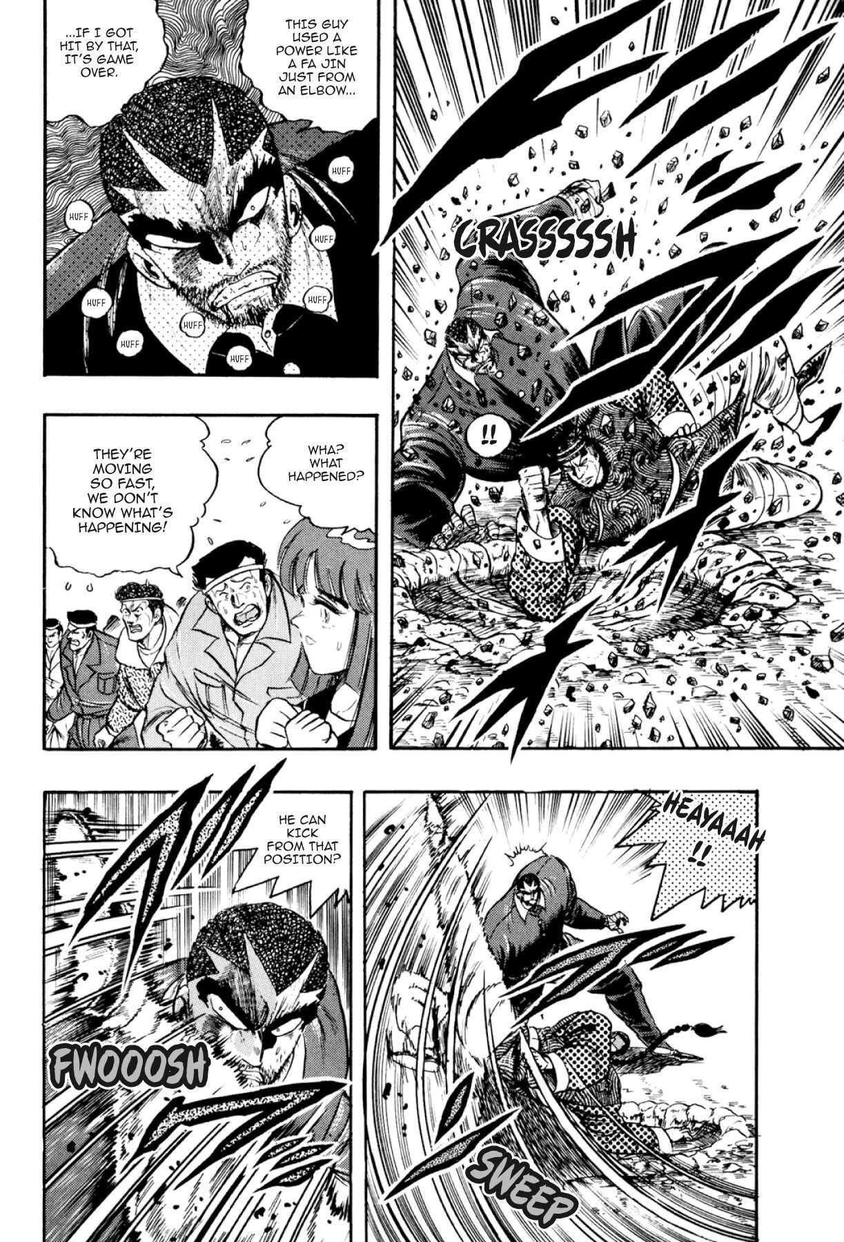 Osu!! Karatebu Chapter 306 page 8 - 