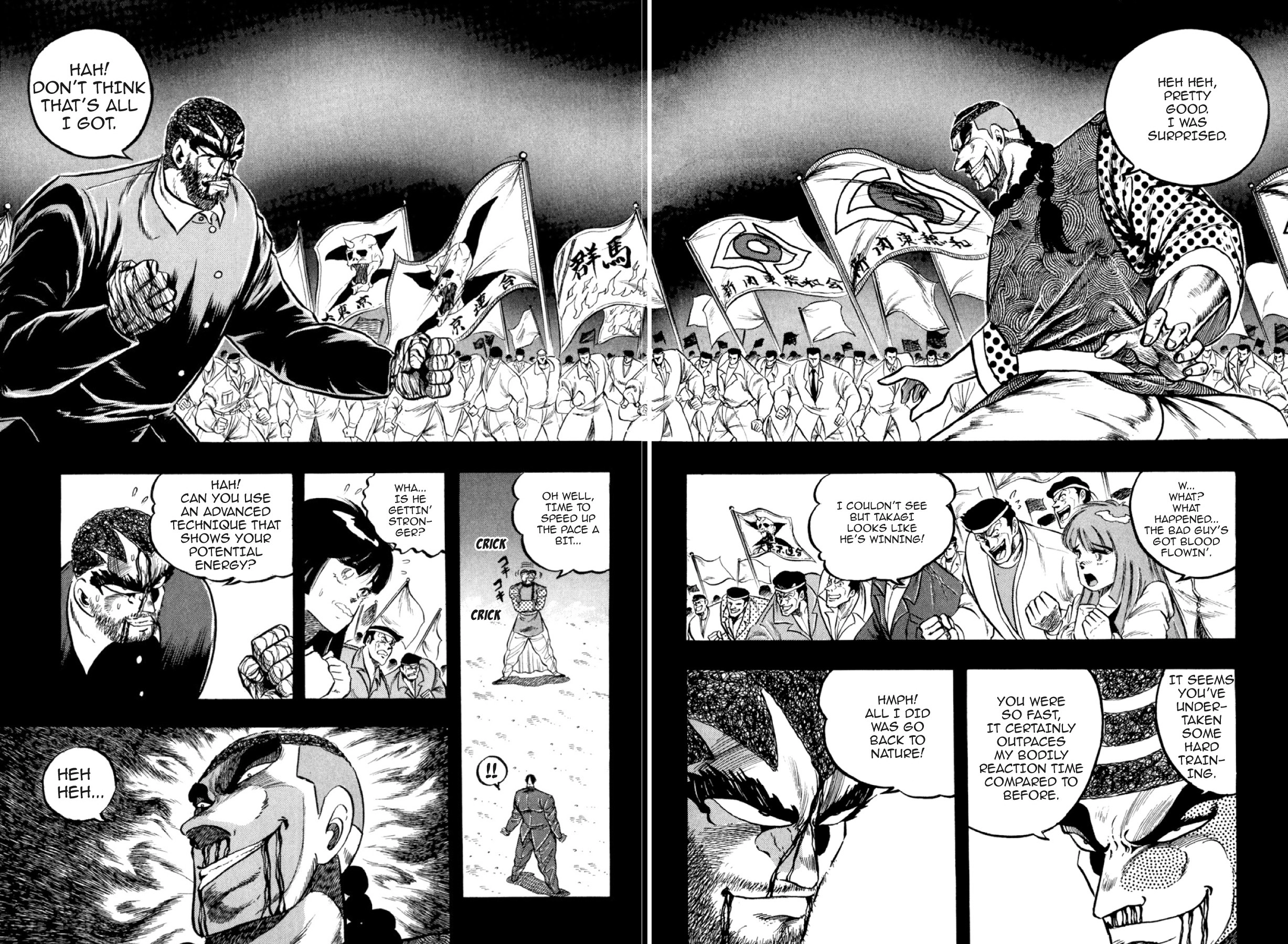 Osu!! Karatebu Chapter 307 page 2 - 