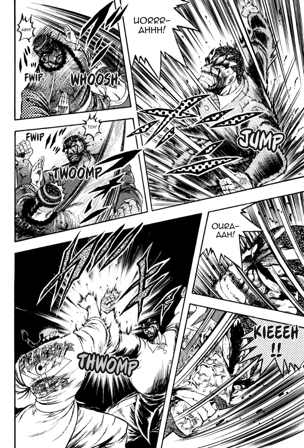 Osu!! Karatebu Chapter 307 page 13 - 