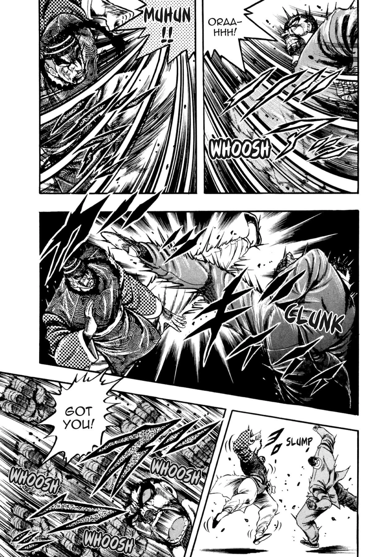 Osu!! Karatebu Chapter 307 page 14 - 