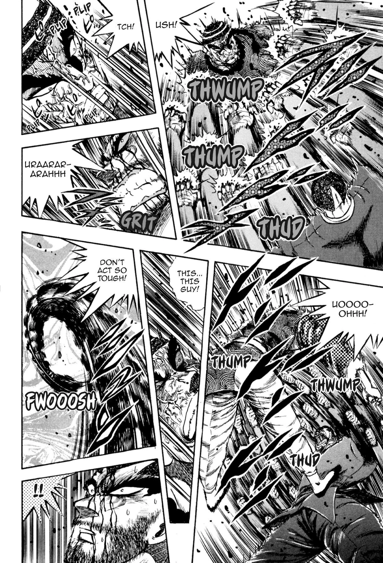 Osu!! Karatebu Chapter 307 page 15 - 