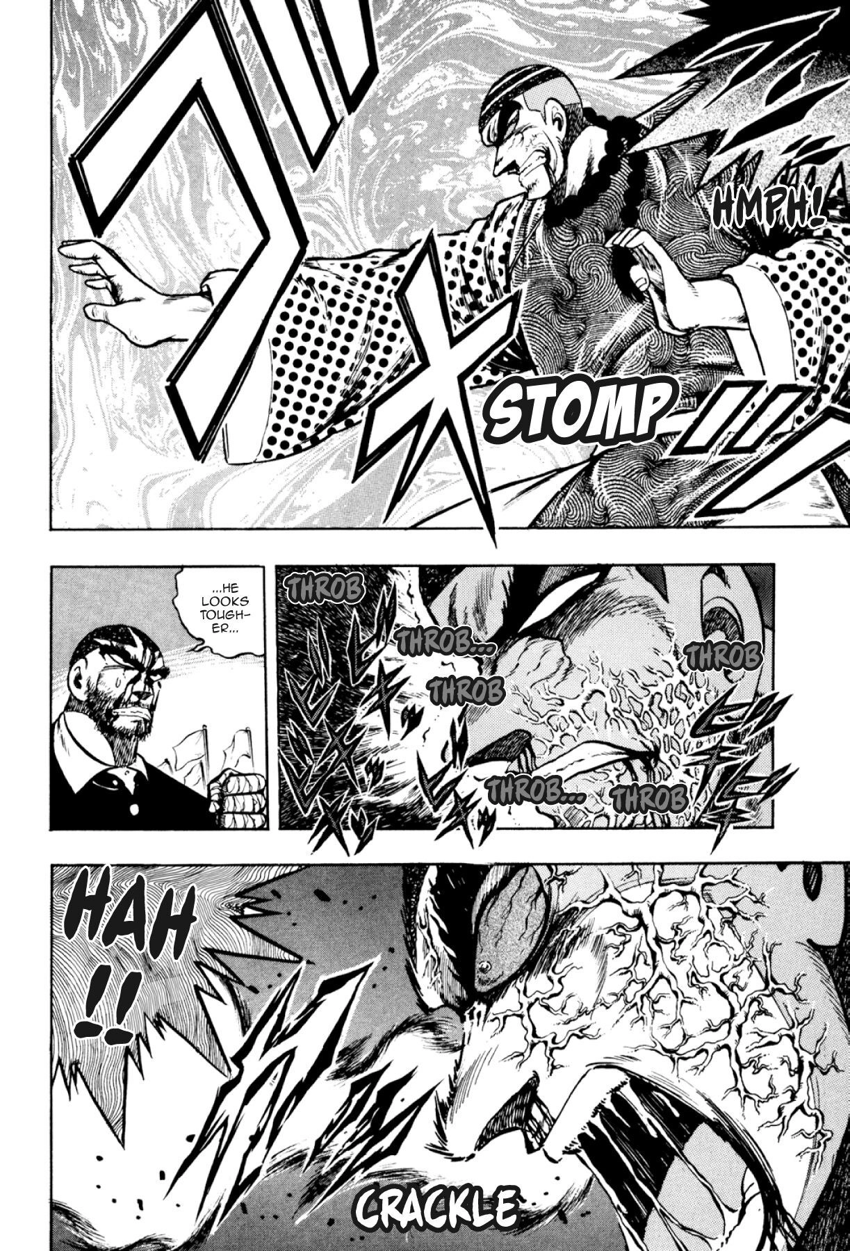 Osu!! Karatebu Chapter 307 page 3 - 