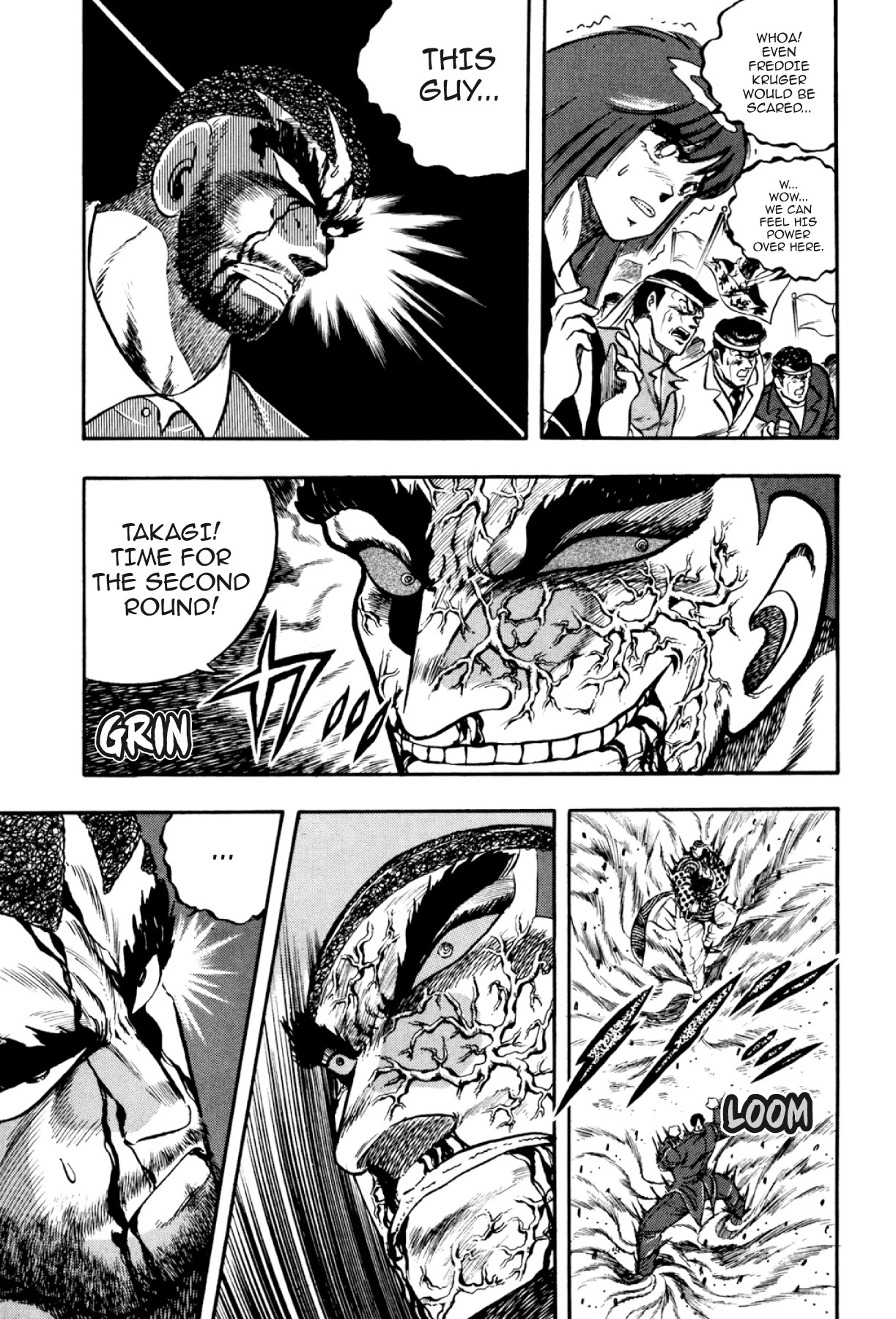 Osu!! Karatebu Chapter 307 page 4 - 