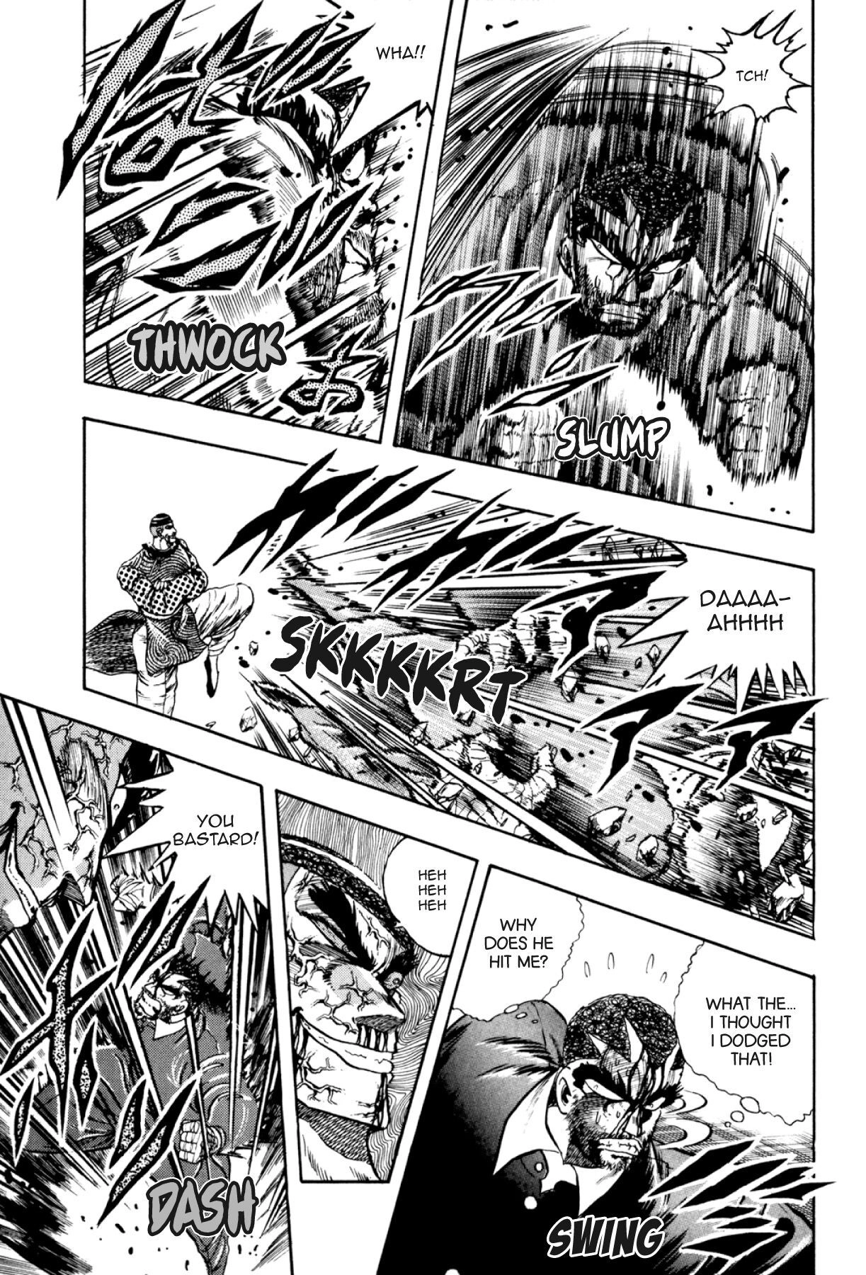 Osu!! Karatebu Chapter 307 page 6 - 