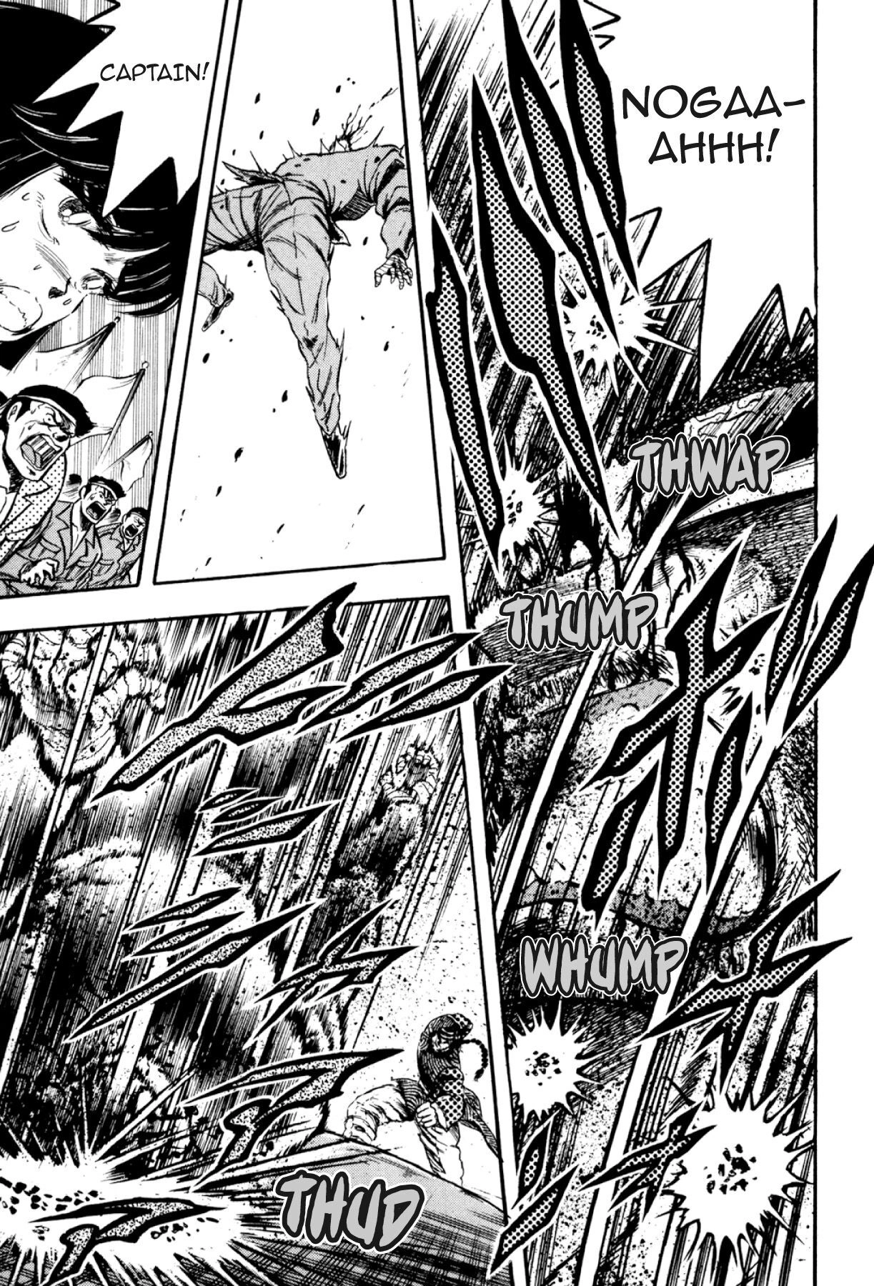 Osu!! Karatebu Chapter 307 page 8 - 