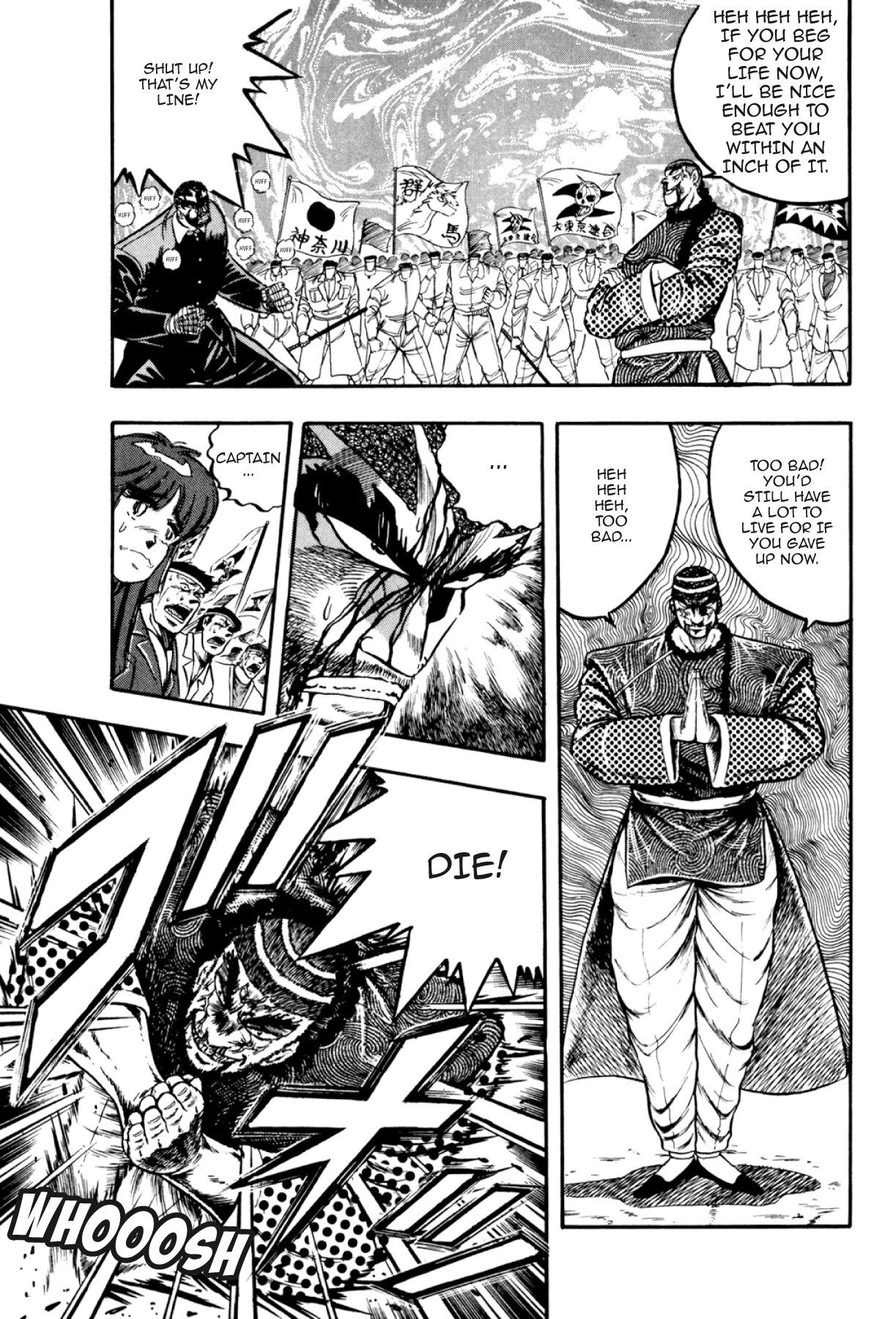 Osu!! Karatebu Chapter 307 page 10 - 