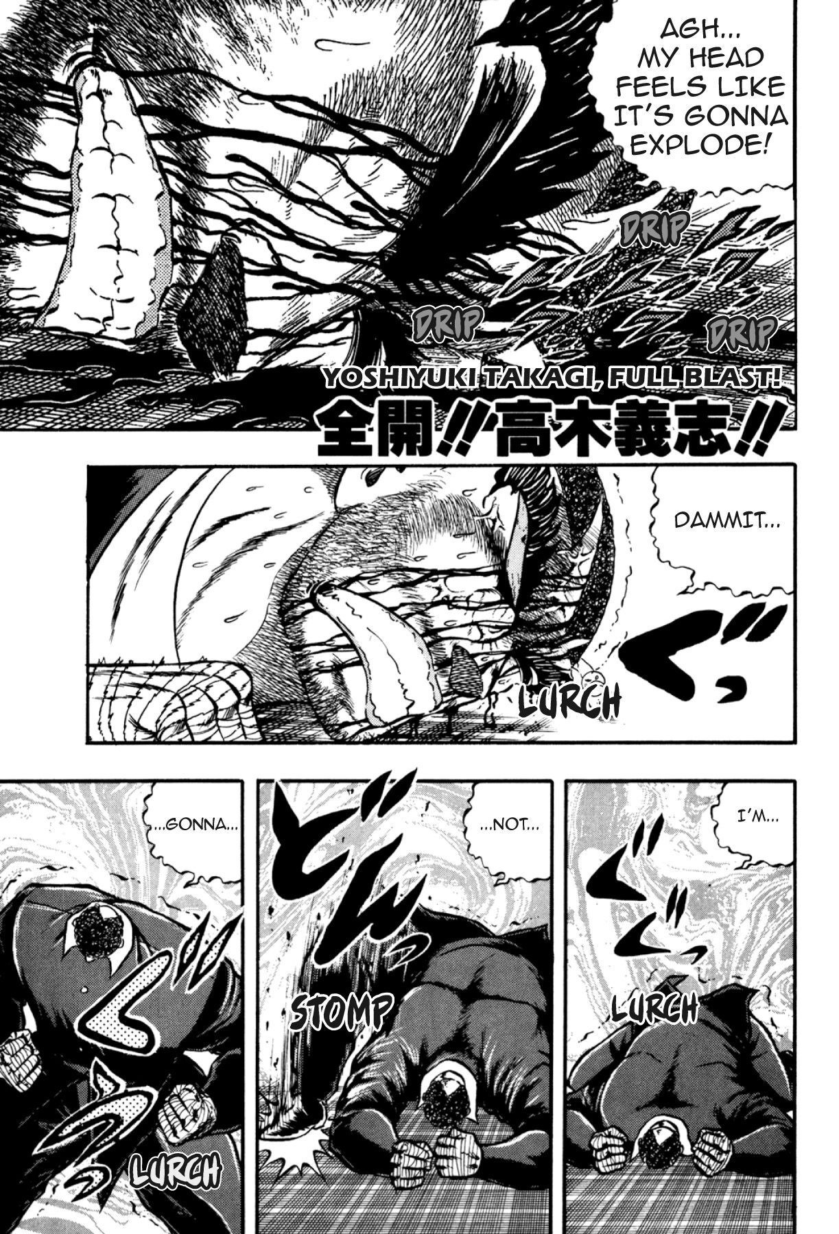 Osu!! Karatebu Chapter 308 page 1 - 