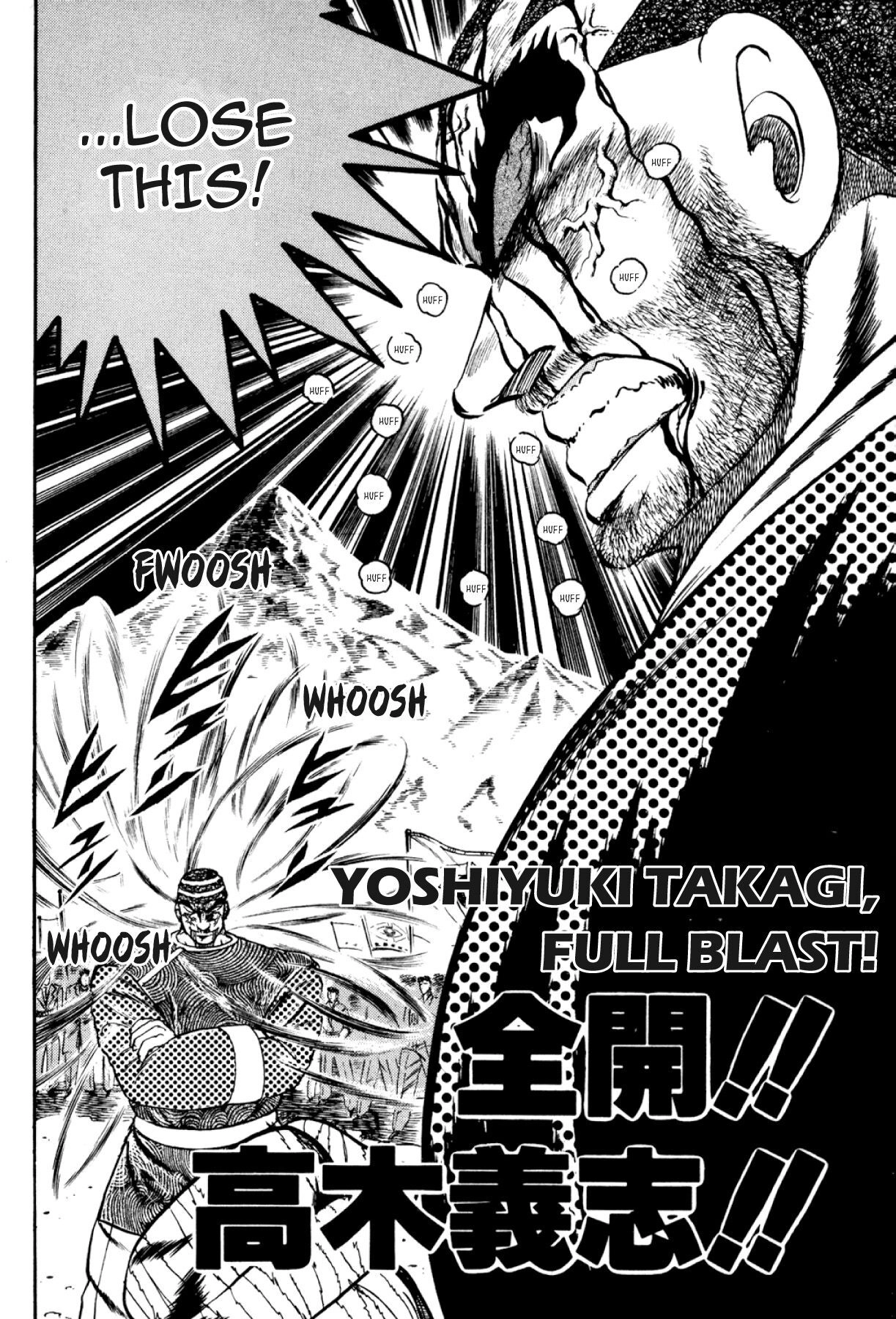 Osu!! Karatebu Chapter 308 page 2 - 