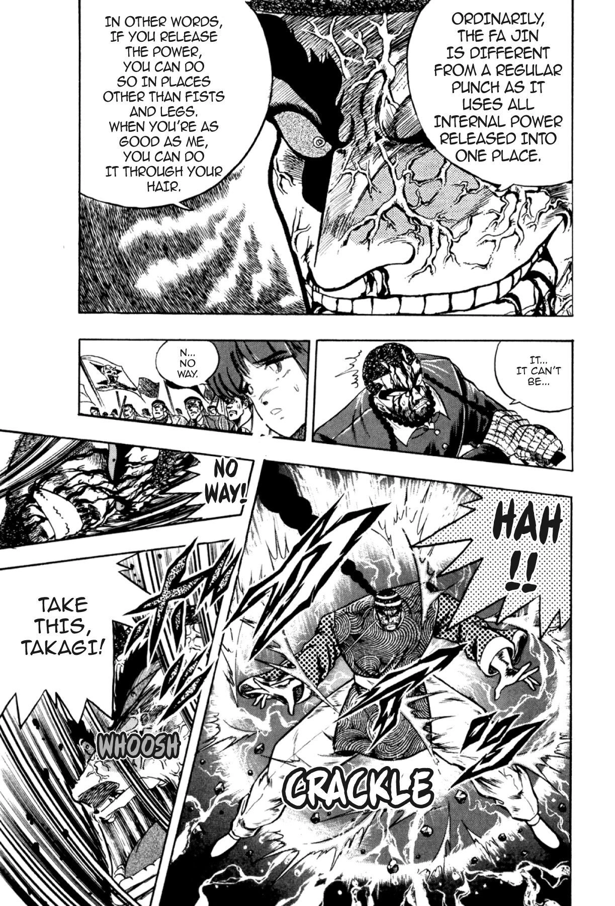 Osu!! Karatebu Chapter 308 page 11 - 