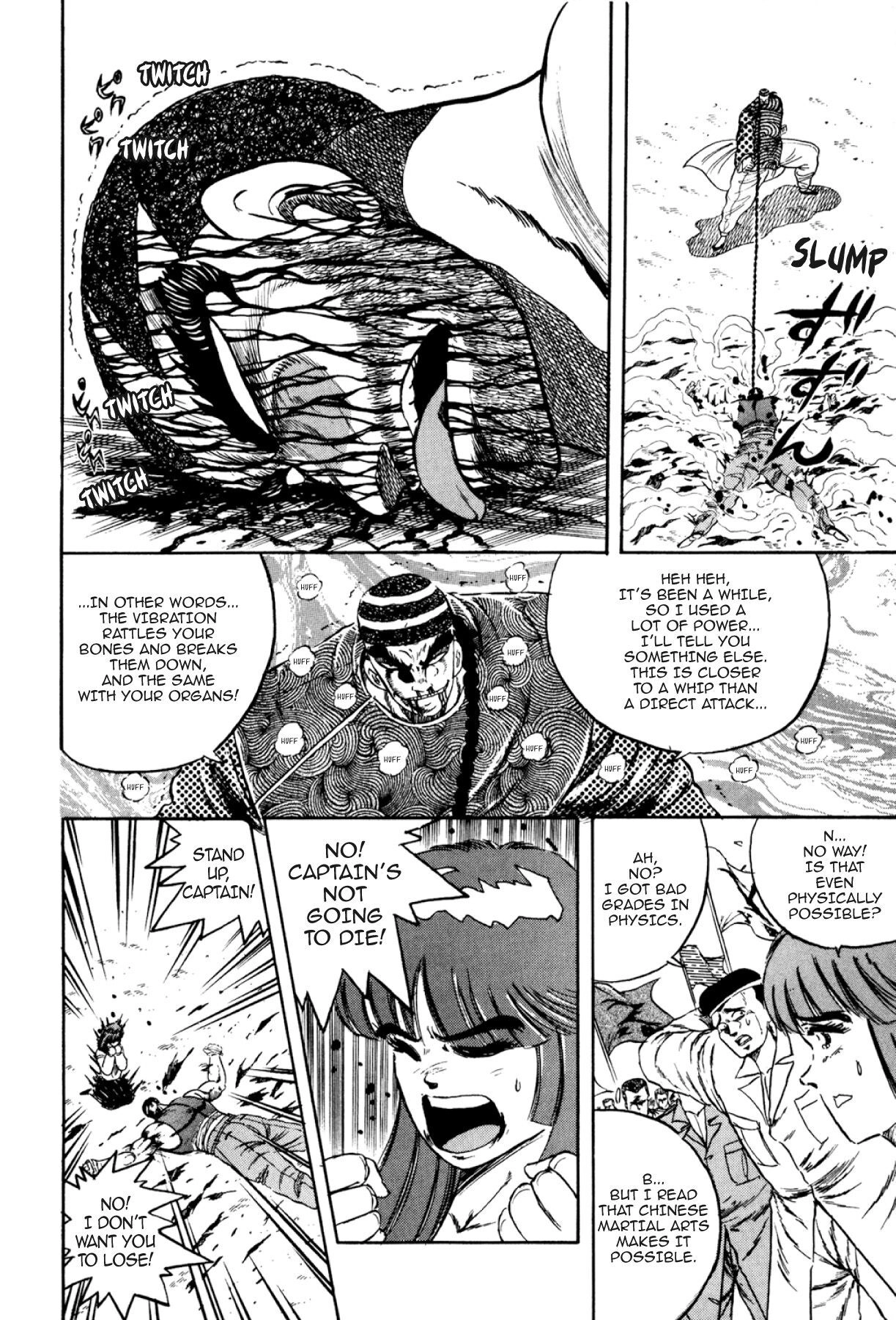 Osu!! Karatebu Chapter 308 page 13 - 