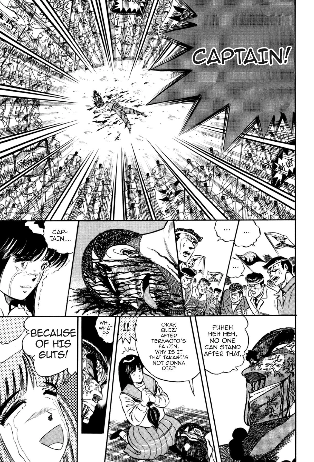 Osu!! Karatebu Chapter 308 page 14 - 