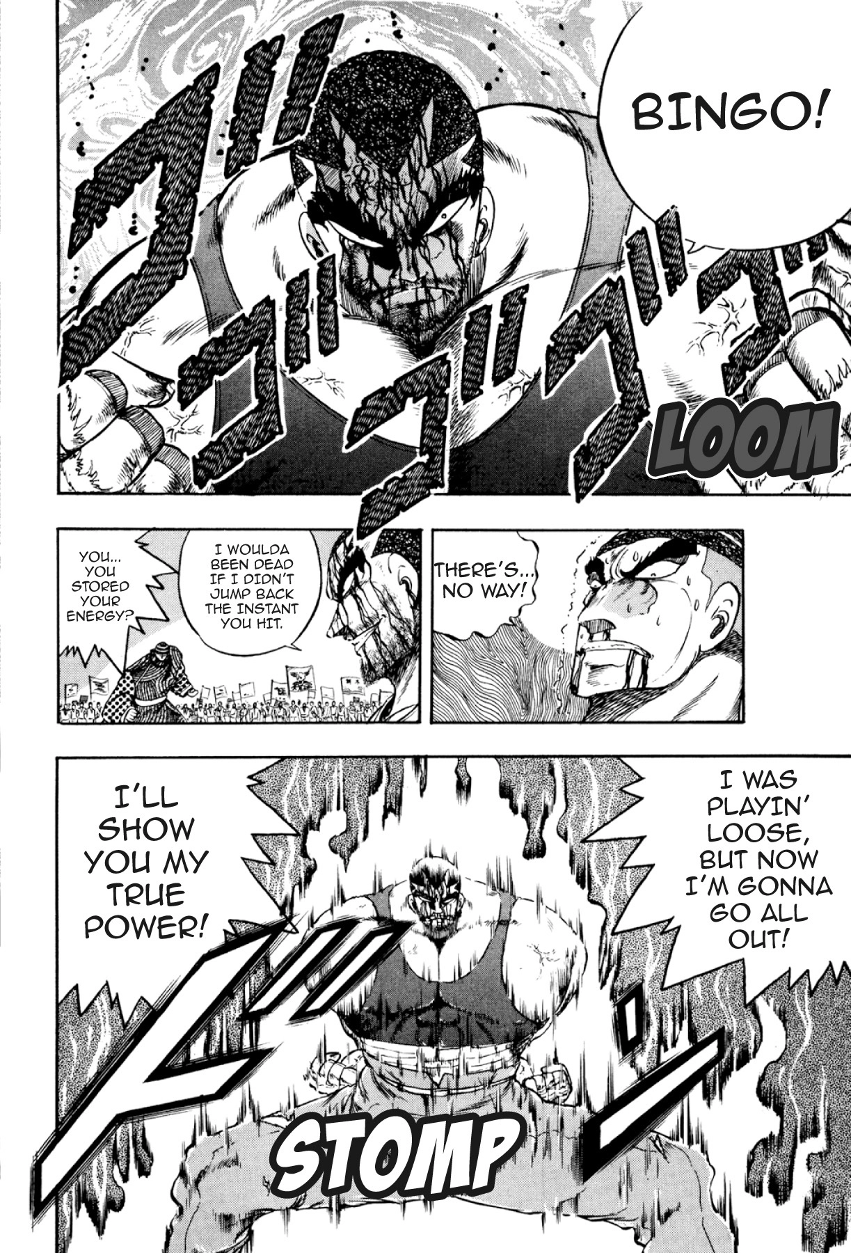 Osu!! Karatebu Chapter 308 page 15 - 