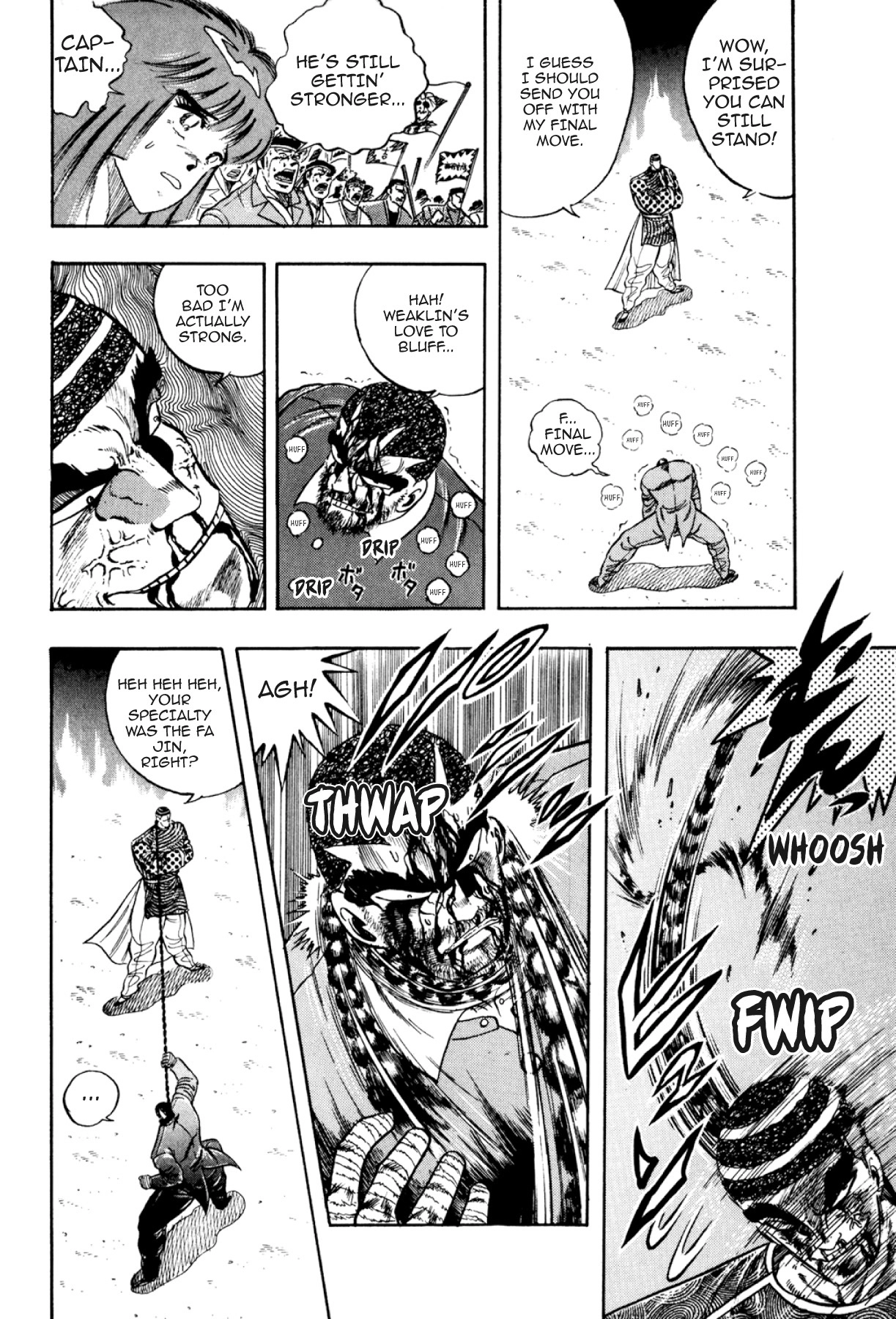 Osu!! Karatebu Chapter 308 page 10 - 