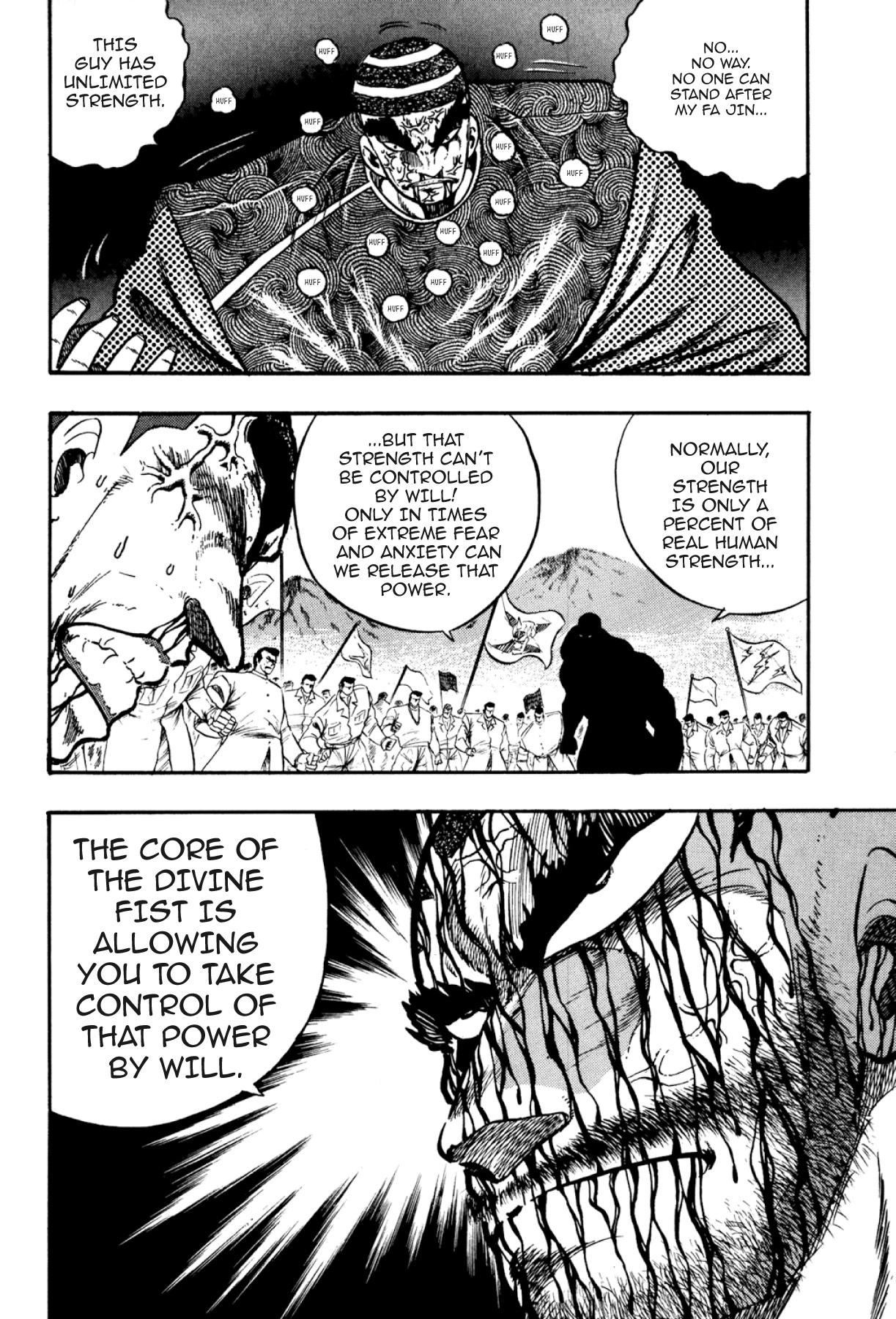 Osu!! Karatebu Chapter 309 page 2 - 