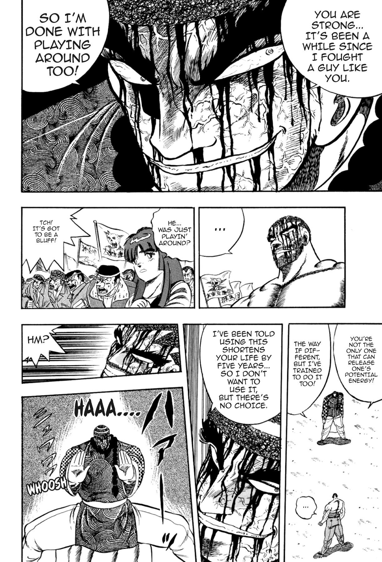 Osu!! Karatebu Chapter 309 page 12 - 