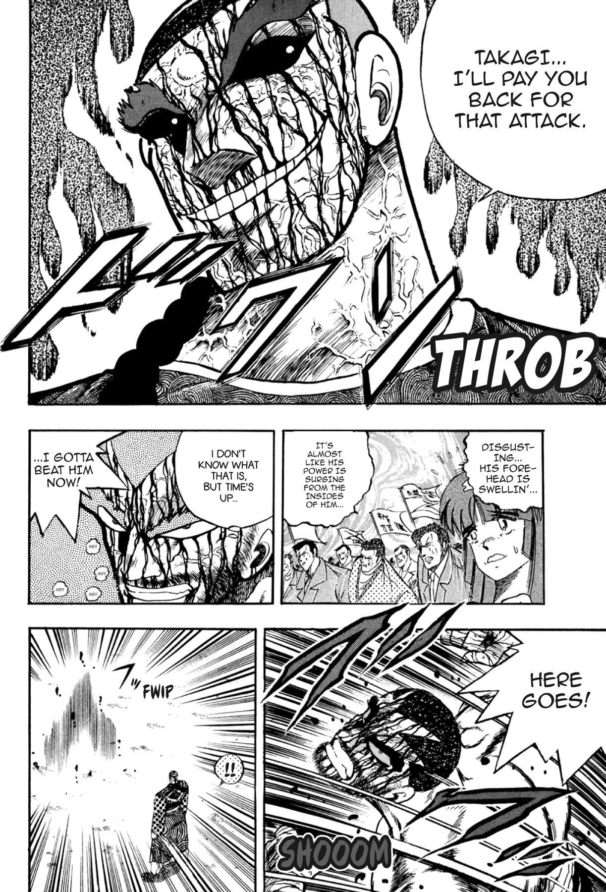 Osu!! Karatebu Chapter 309 page 14 - 