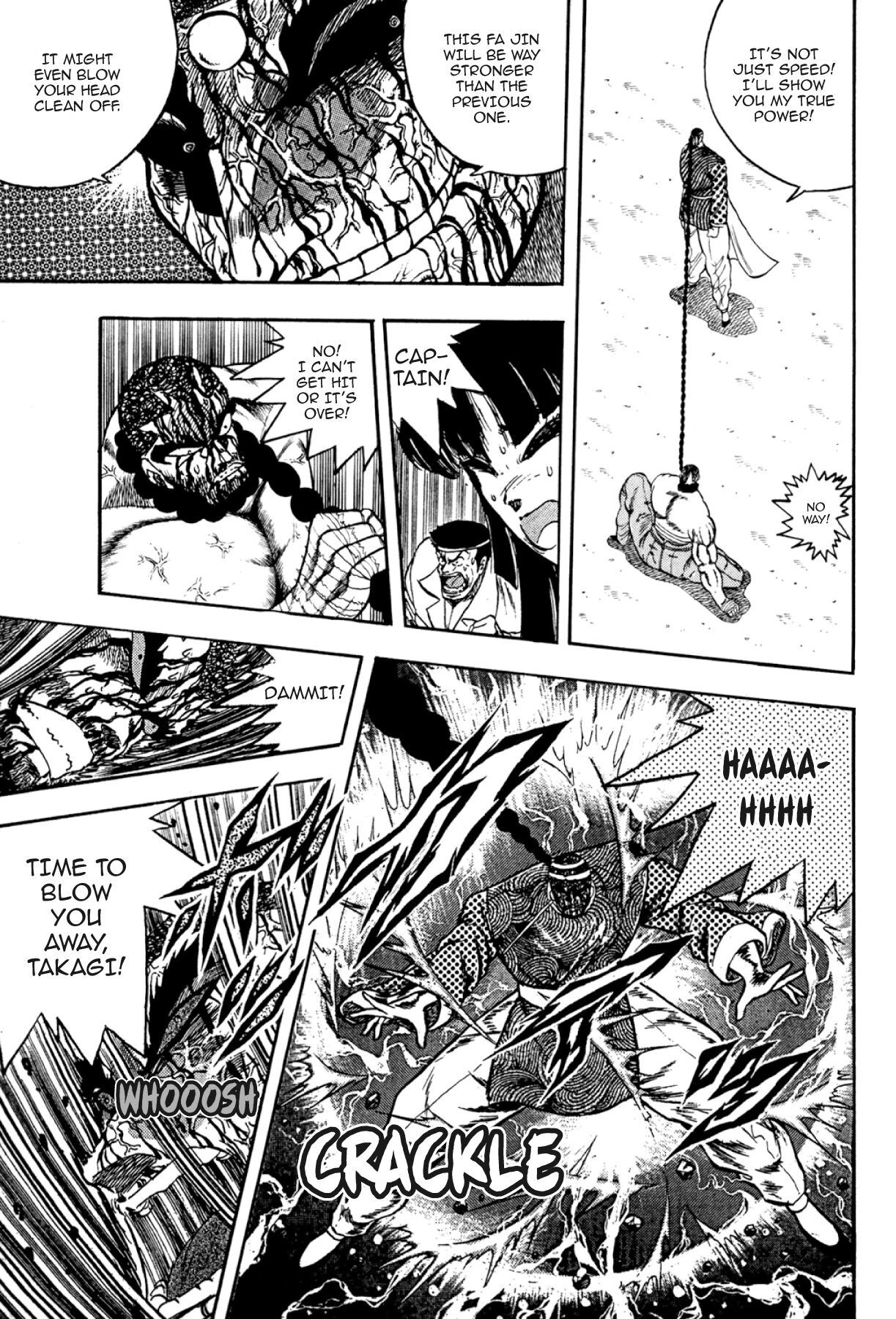 Osu!! Karatebu Chapter 309 page 17 - 