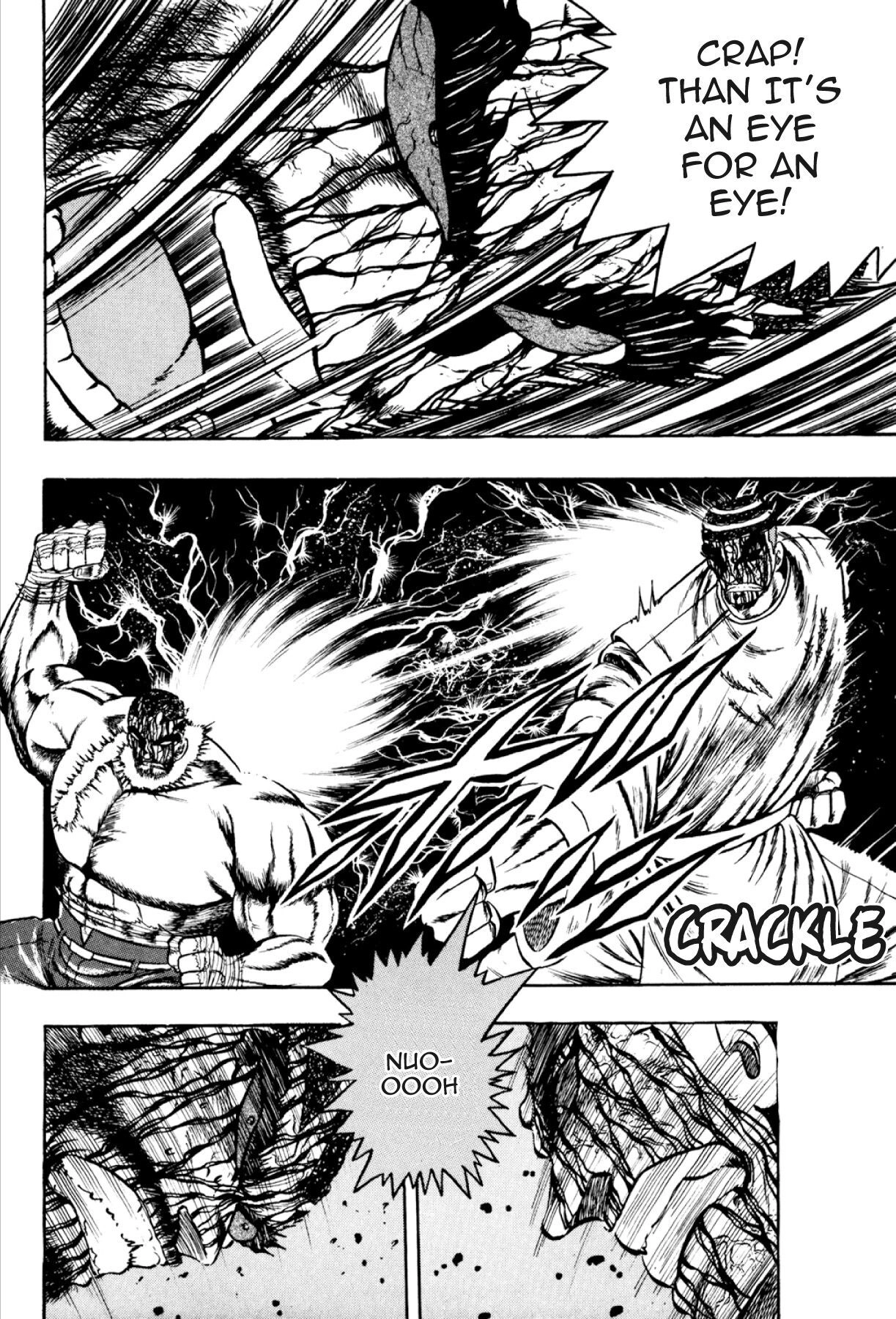 Osu!! Karatebu Chapter 309 page 18 - 