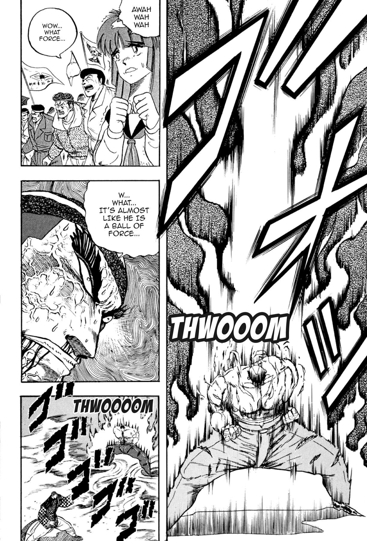 Osu!! Karatebu Chapter 309 page 4 - 