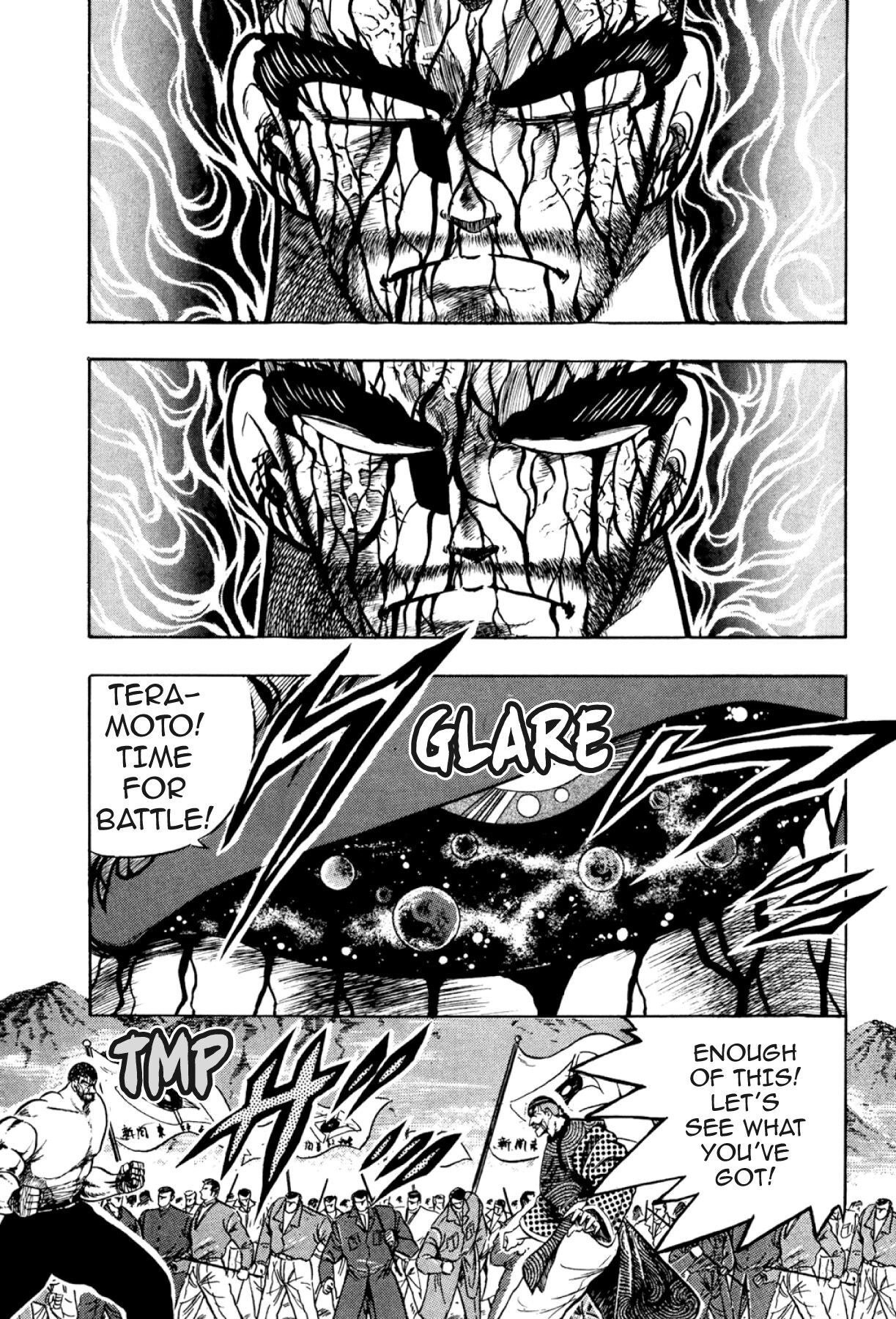 Osu!! Karatebu Chapter 309 page 5 - 